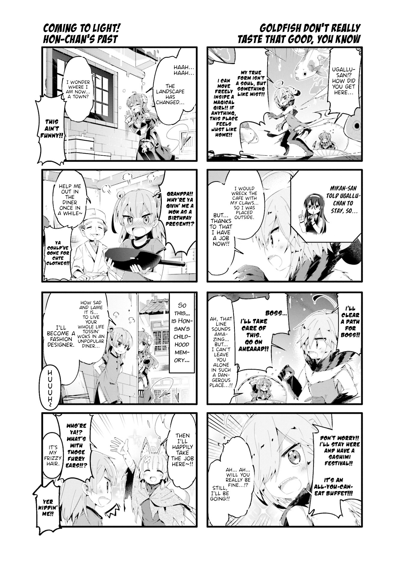 Machikado Mazoku Chapter 62 page 5 - Chapter 62: The Unique Tag Team! Infiltrate Crimson’s Dreams!