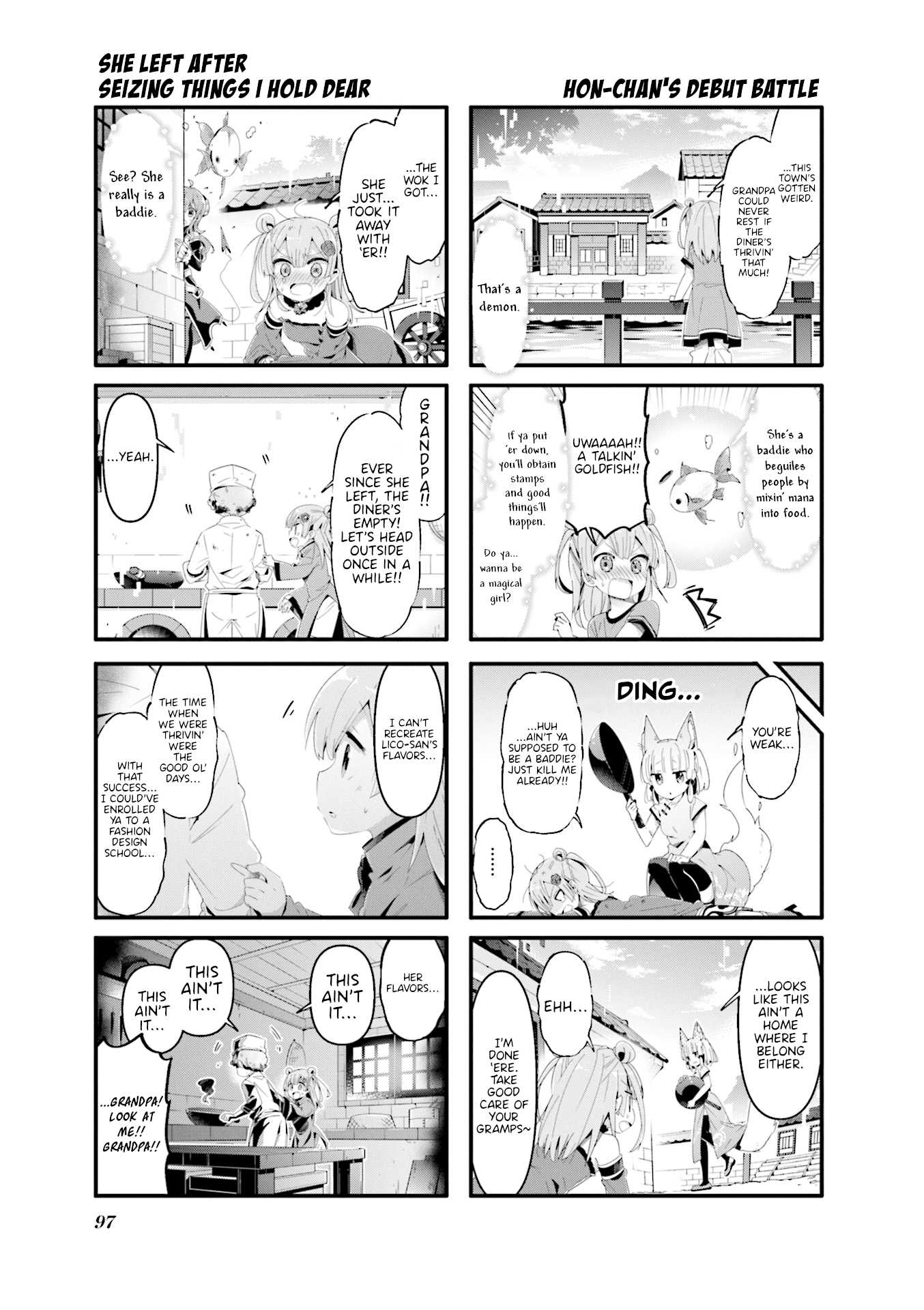Machikado Mazoku Chapter 62 page 7 - Chapter 62: The Unique Tag Team! Infiltrate Crimson’s Dreams!