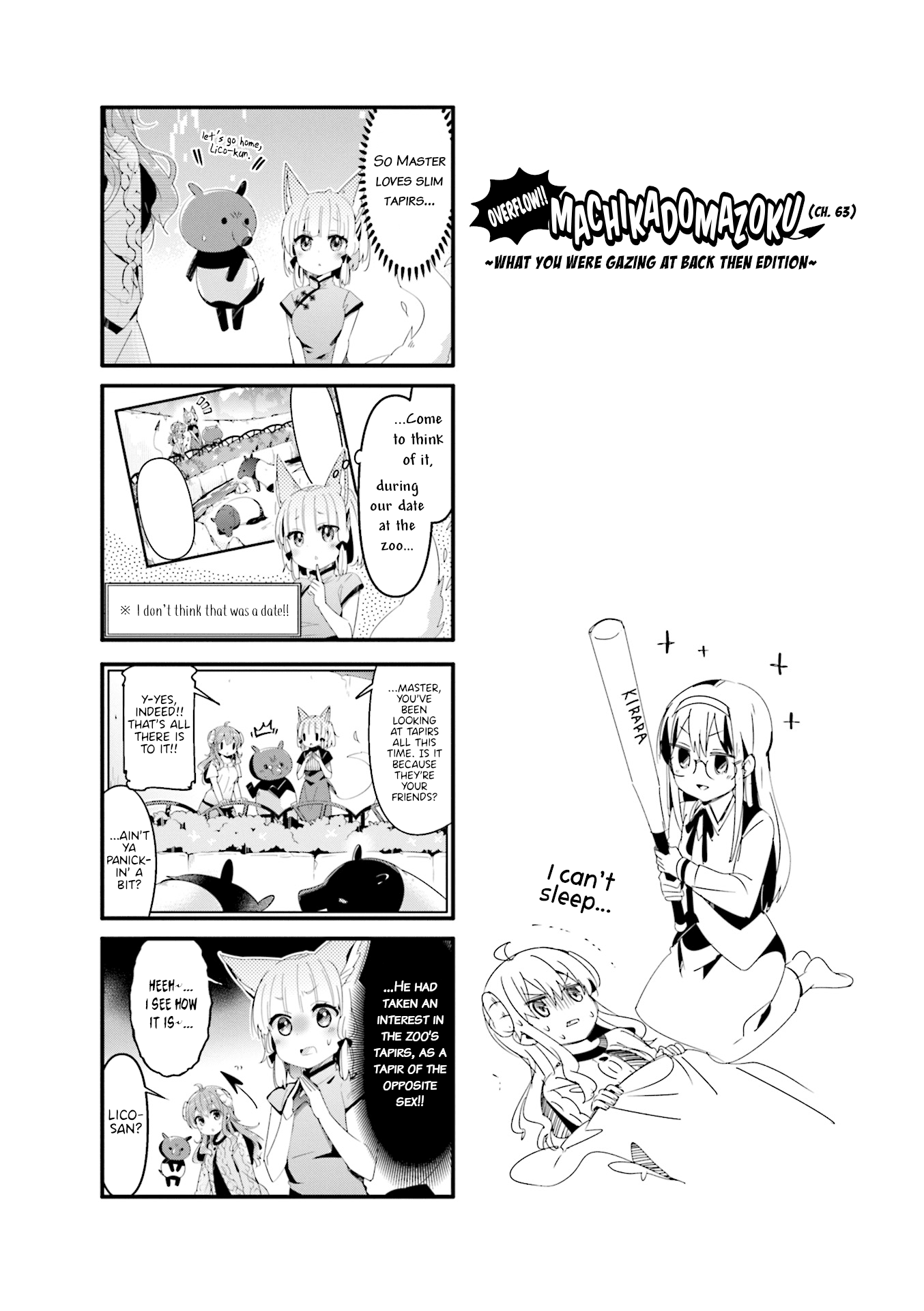 Machikado Mazoku Chapter 63.5 page 1 - Chapter 63.5: Extra