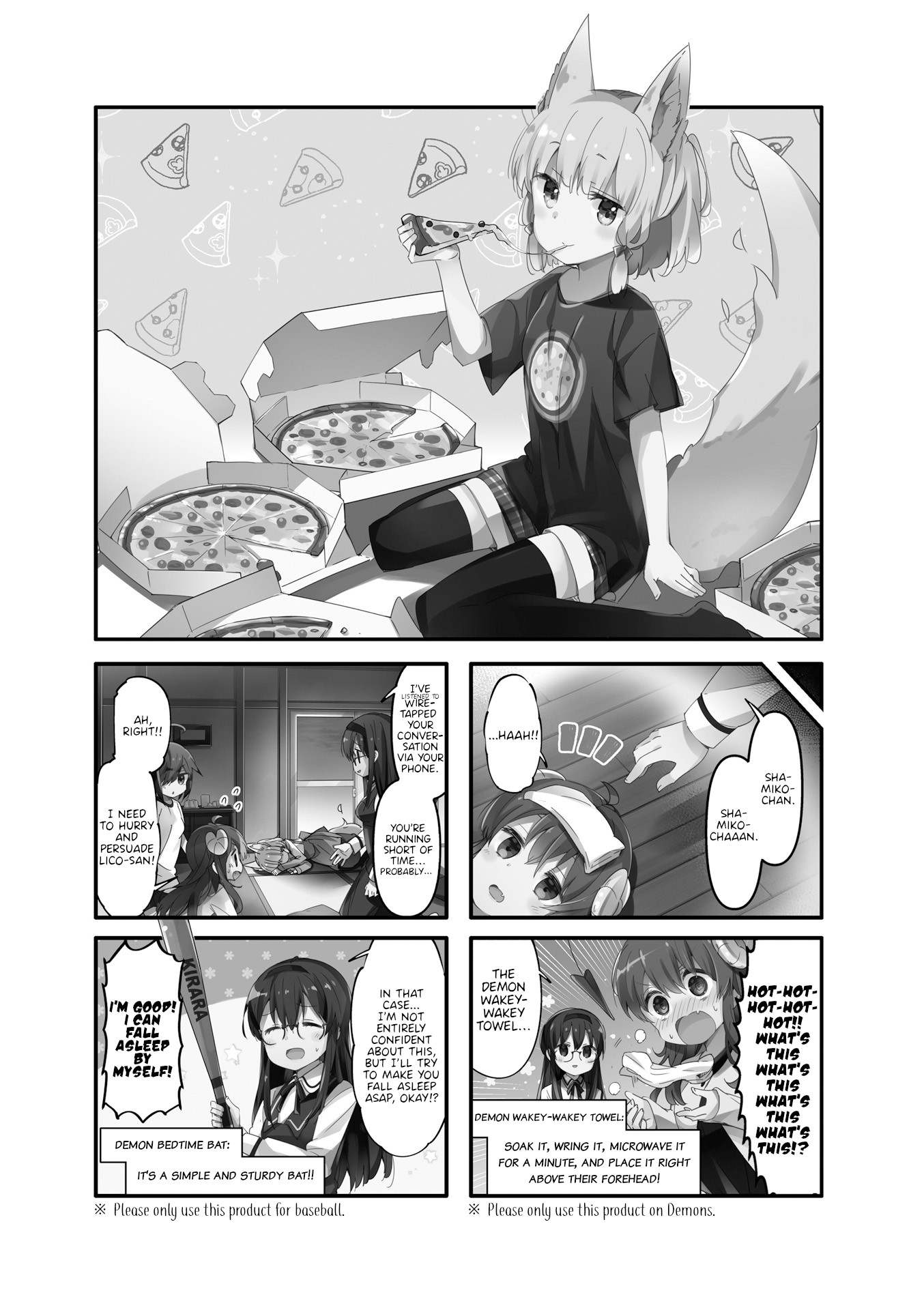 Machikado Mazoku Chapter 63 page 1 - Chapter 63: A Raging Situation!? Lico-kun’s Torrential Havoc!!