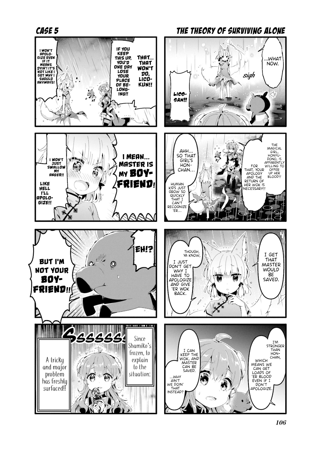 Machikado Mazoku Chapter 63 page 6 - Chapter 63: A Raging Situation!? Lico-kun’s Torrential Havoc!!