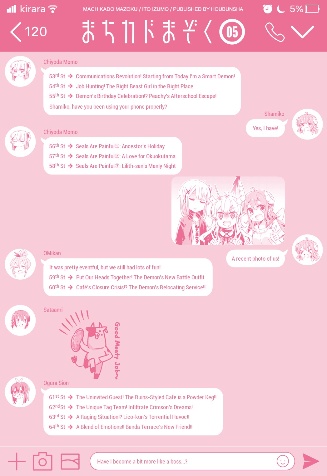 Machikado Mazoku Chapter 64.5 page 2 - Chapter 64.5: Extra and Volume 5 Contents