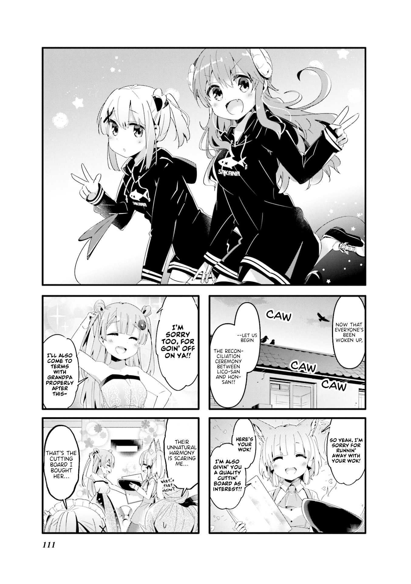 Machikado Mazoku Chapter 64 page 1 - Chapter 64: A Blend of Emotions!! Banda Terrace’s New Friend!!