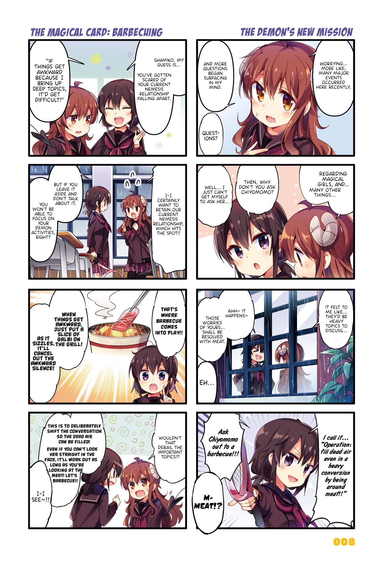 Machikado Mazoku Chapter 65 page 2 - Chapter 65