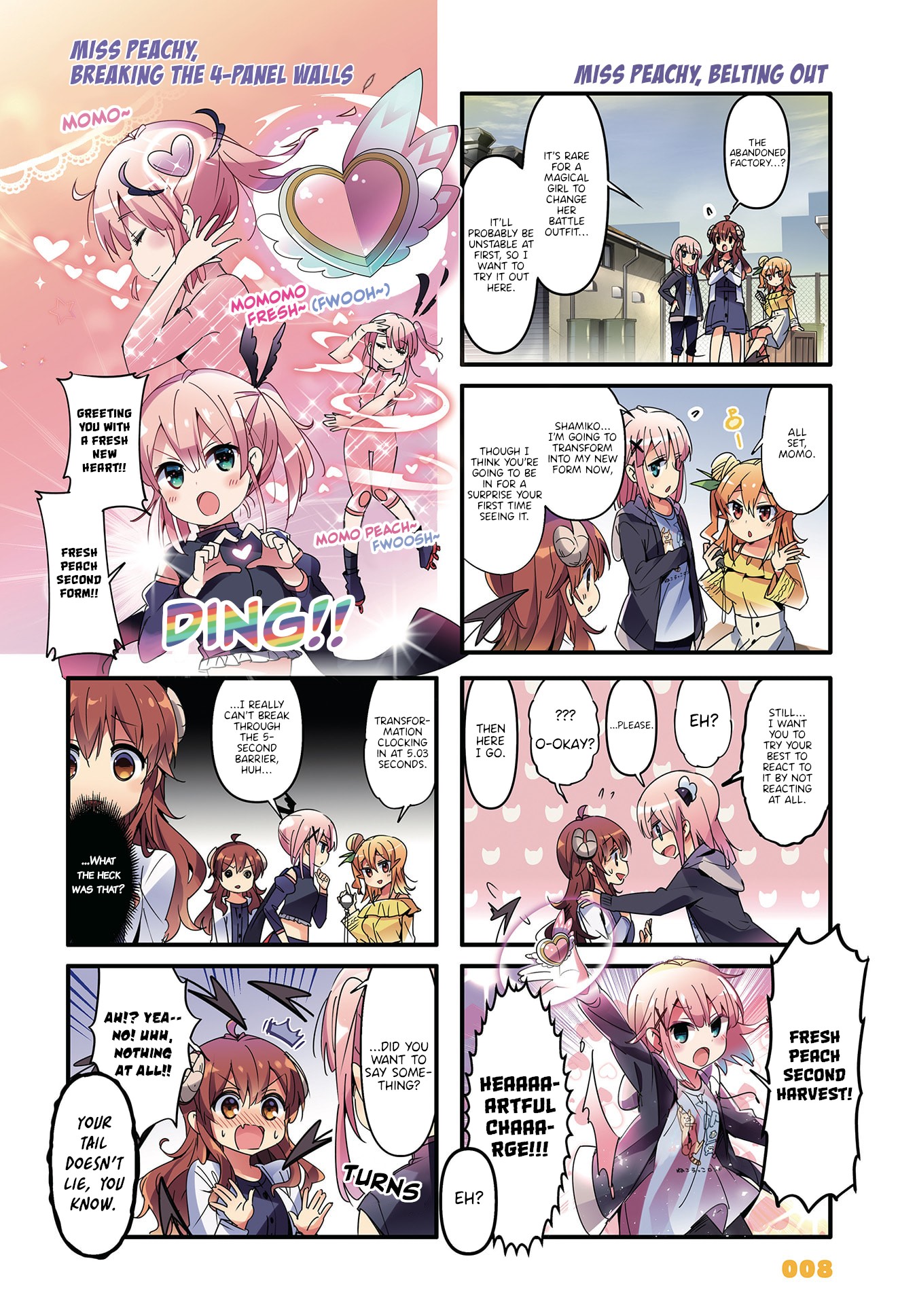 Machikado Mazoku Chapter 66 page 2 - Chapter 66