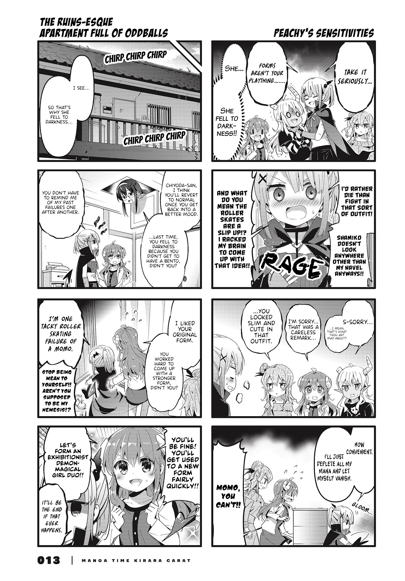 Machikado Mazoku Chapter 66 page 7 - Chapter 66