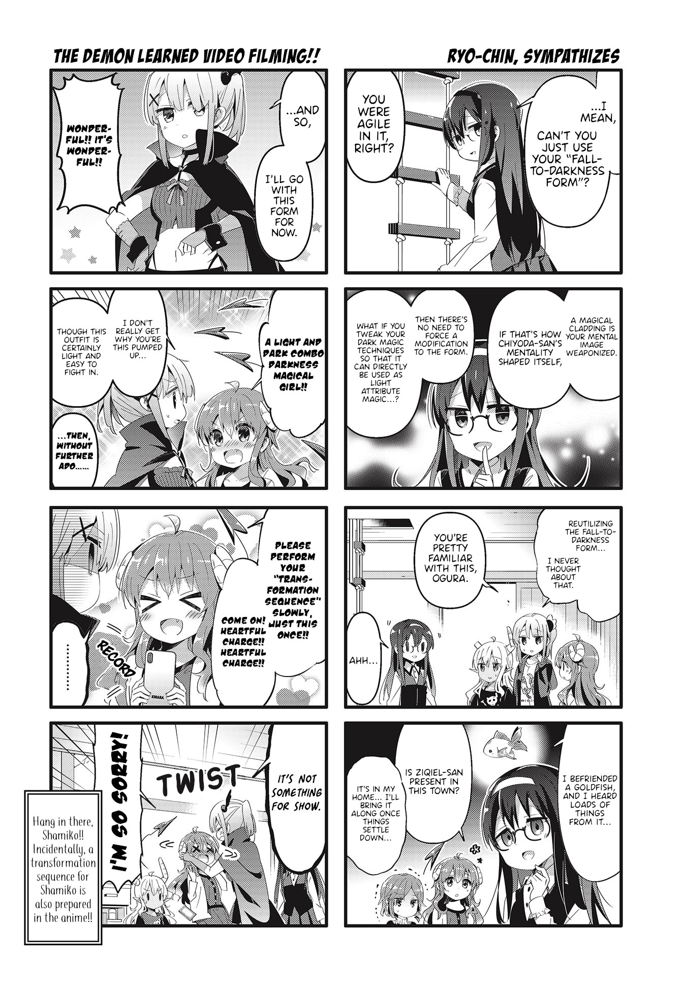 Machikado Mazoku Chapter 66 page 8 - Chapter 66
