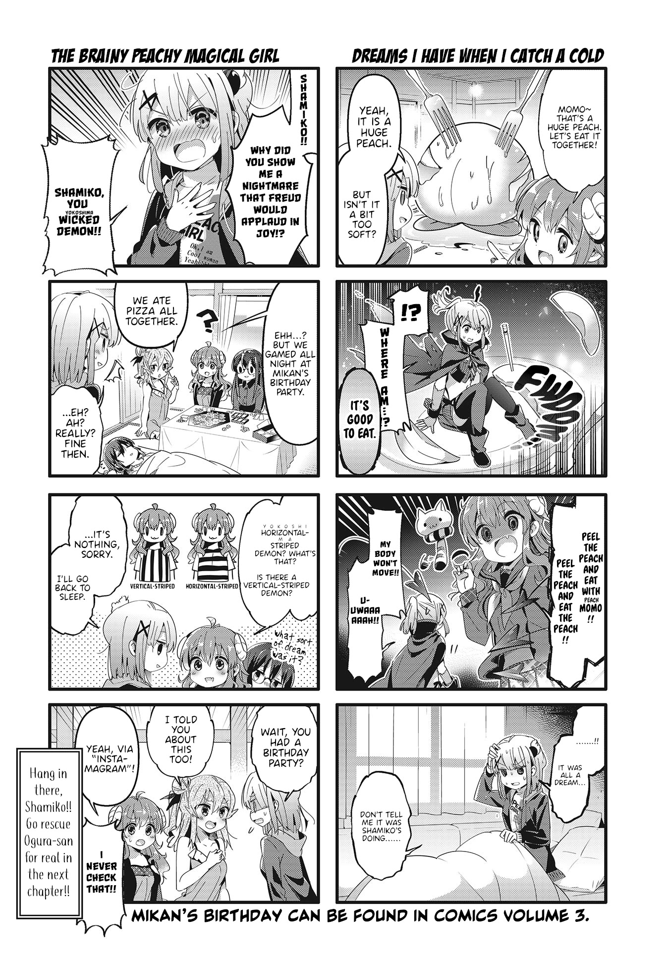 Machikado Mazoku Chapter 68.5 page 6 - Chapter 68.5: Spinoff