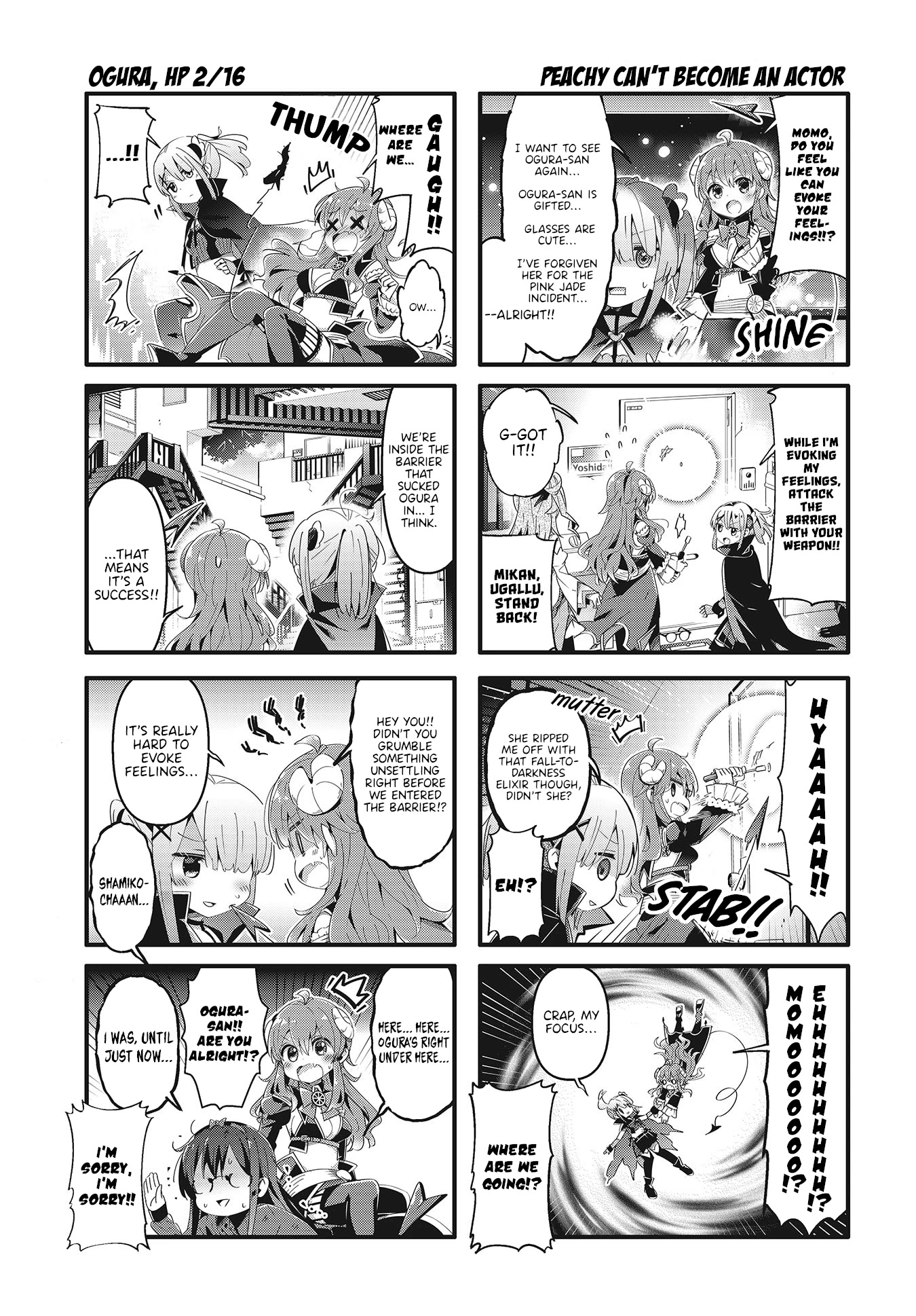 Machikado Mazoku Chapter 68 page 3 - Chapter 68
