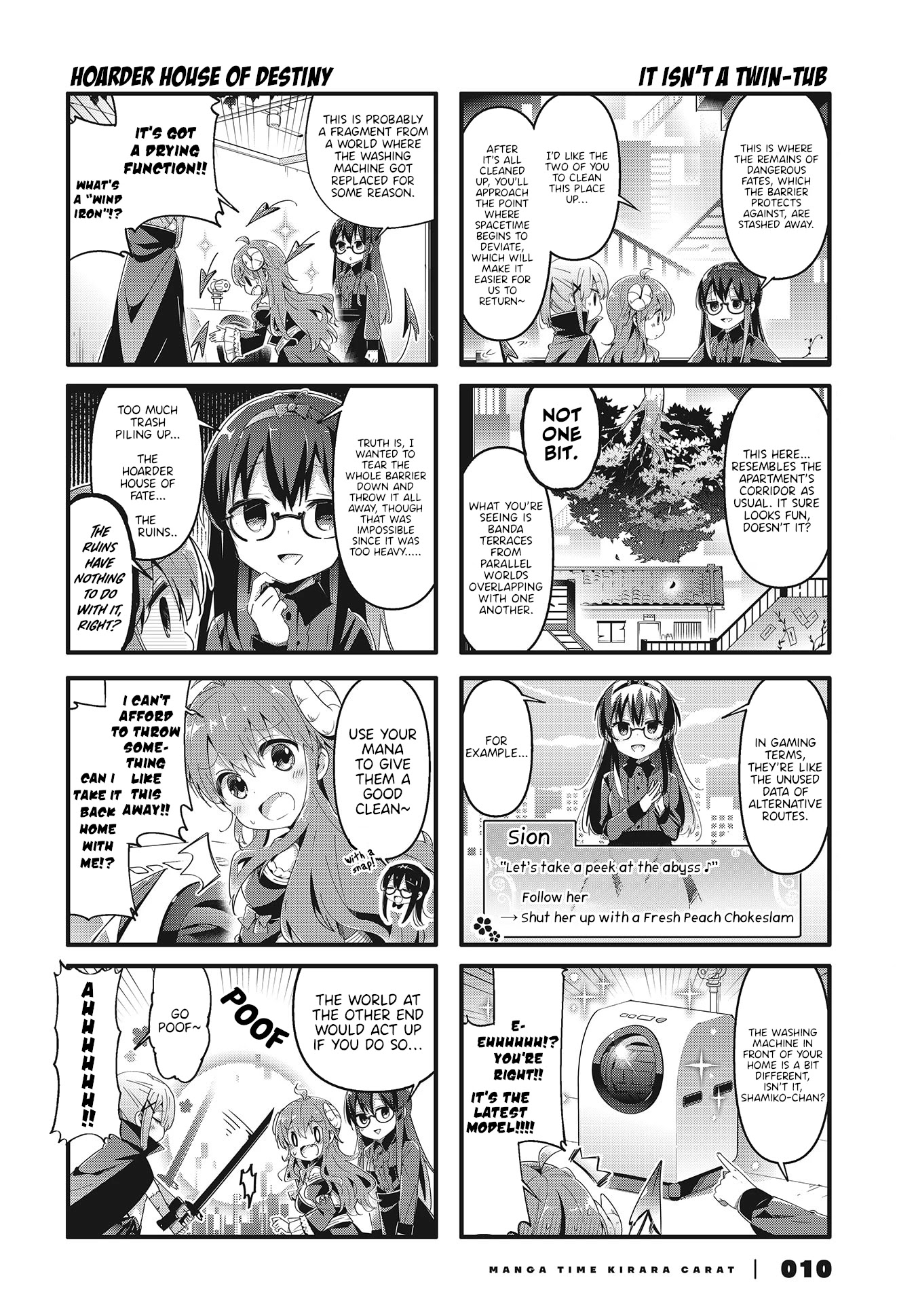 Machikado Mazoku Chapter 68 page 4 - Chapter 68