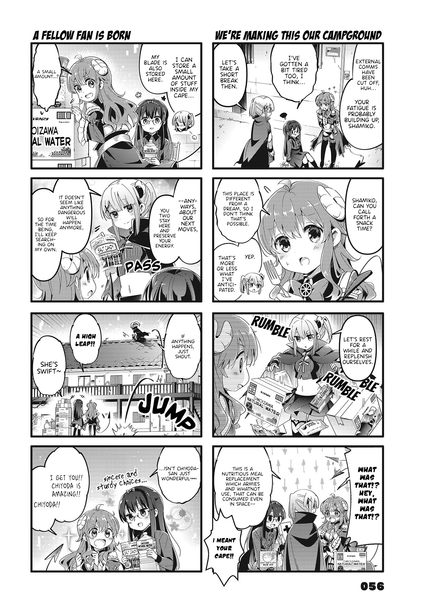 Machikado Mazoku Chapter 69 page 6 - Chapter 69
