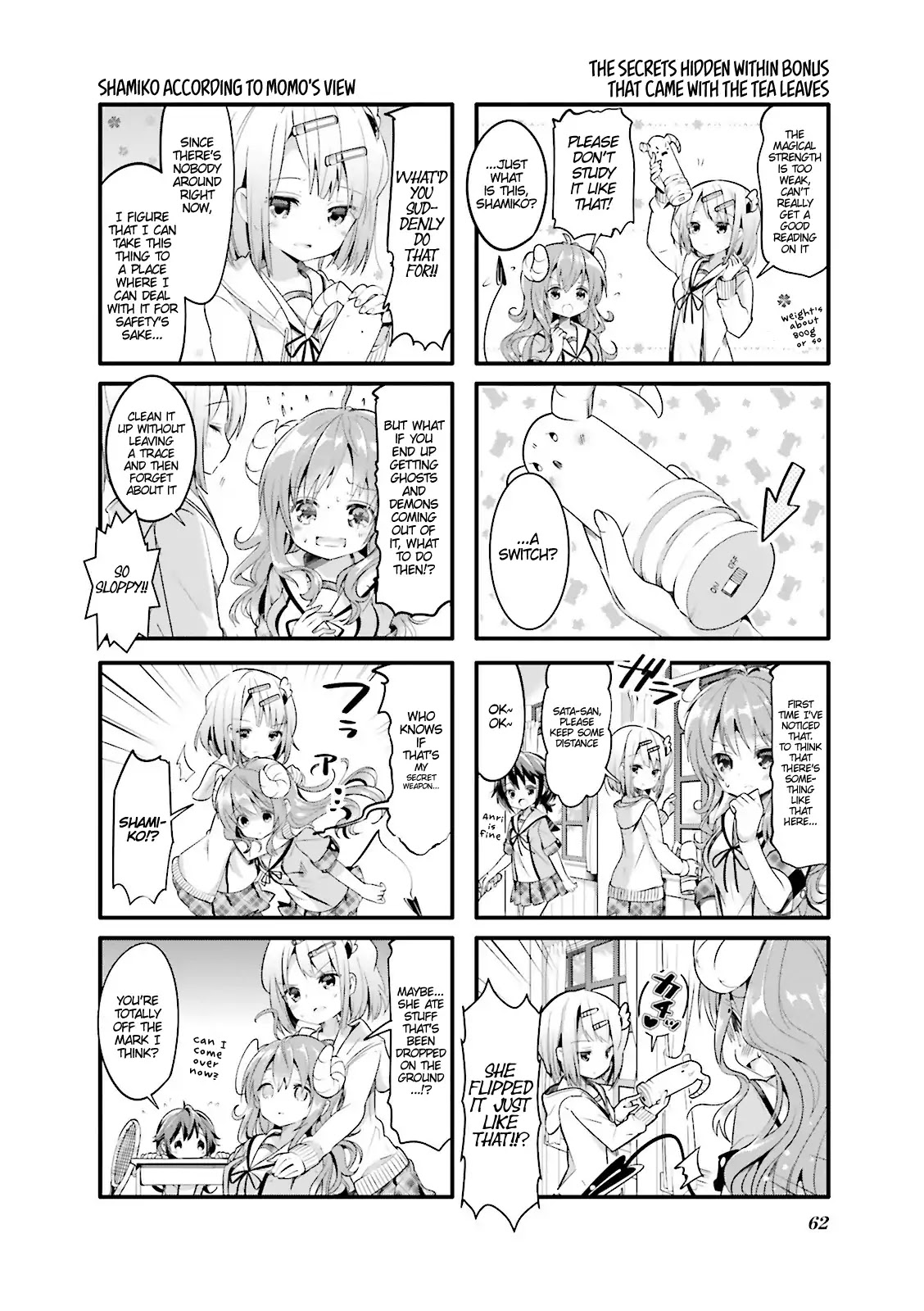 Machikado Mazoku Chapter 7 page 2 - Chapter 7