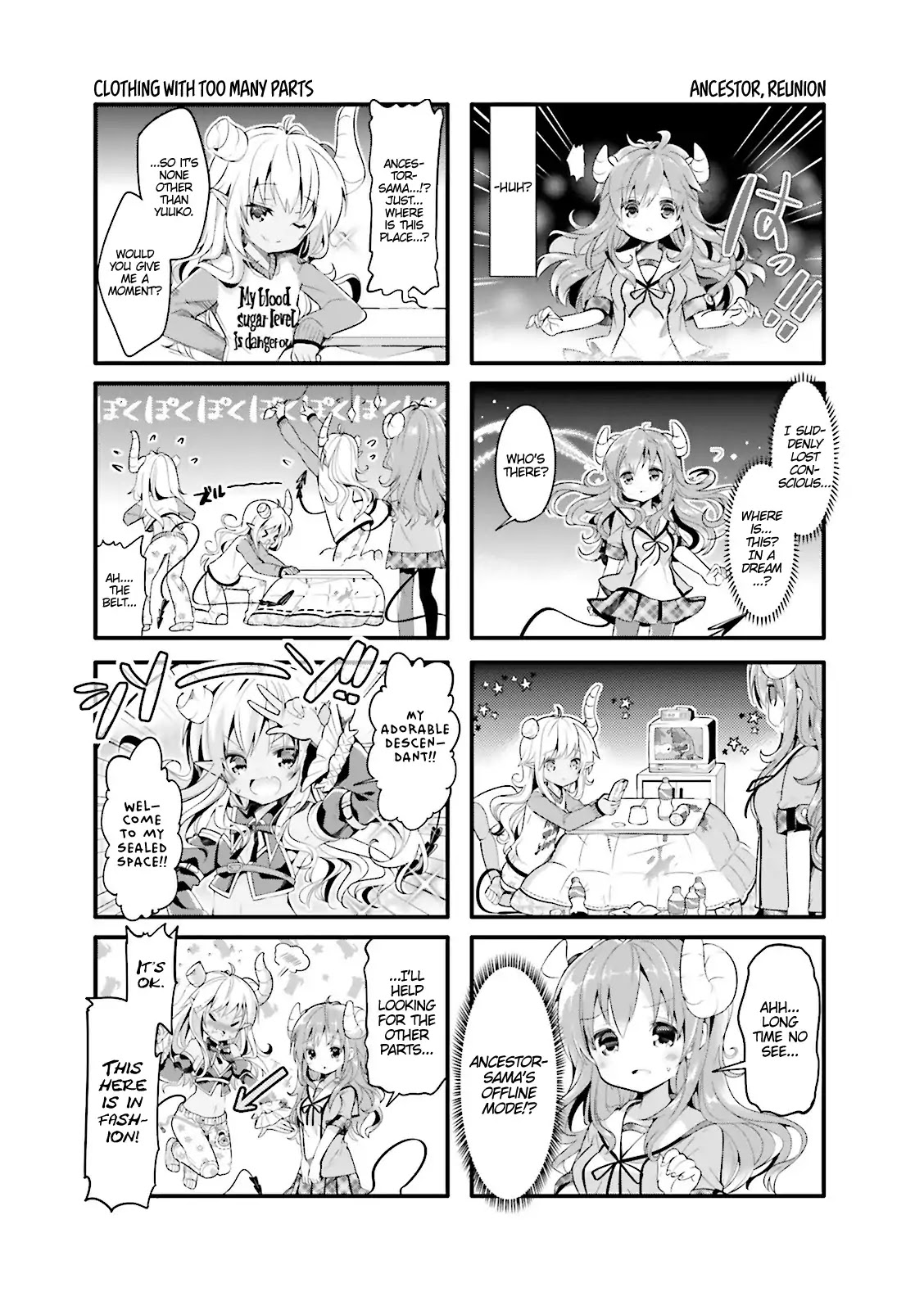 Machikado Mazoku Chapter 7 page 3 - Chapter 7