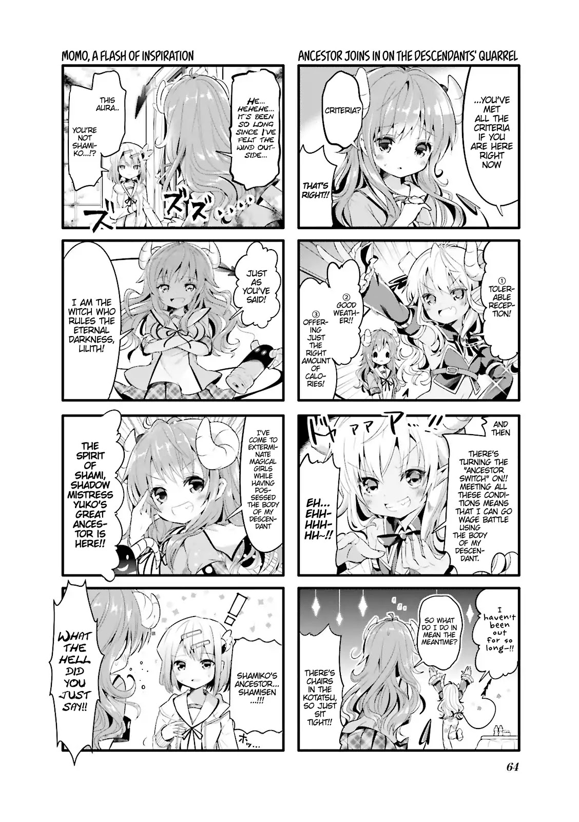 Machikado Mazoku Chapter 7 page 4 - Chapter 7