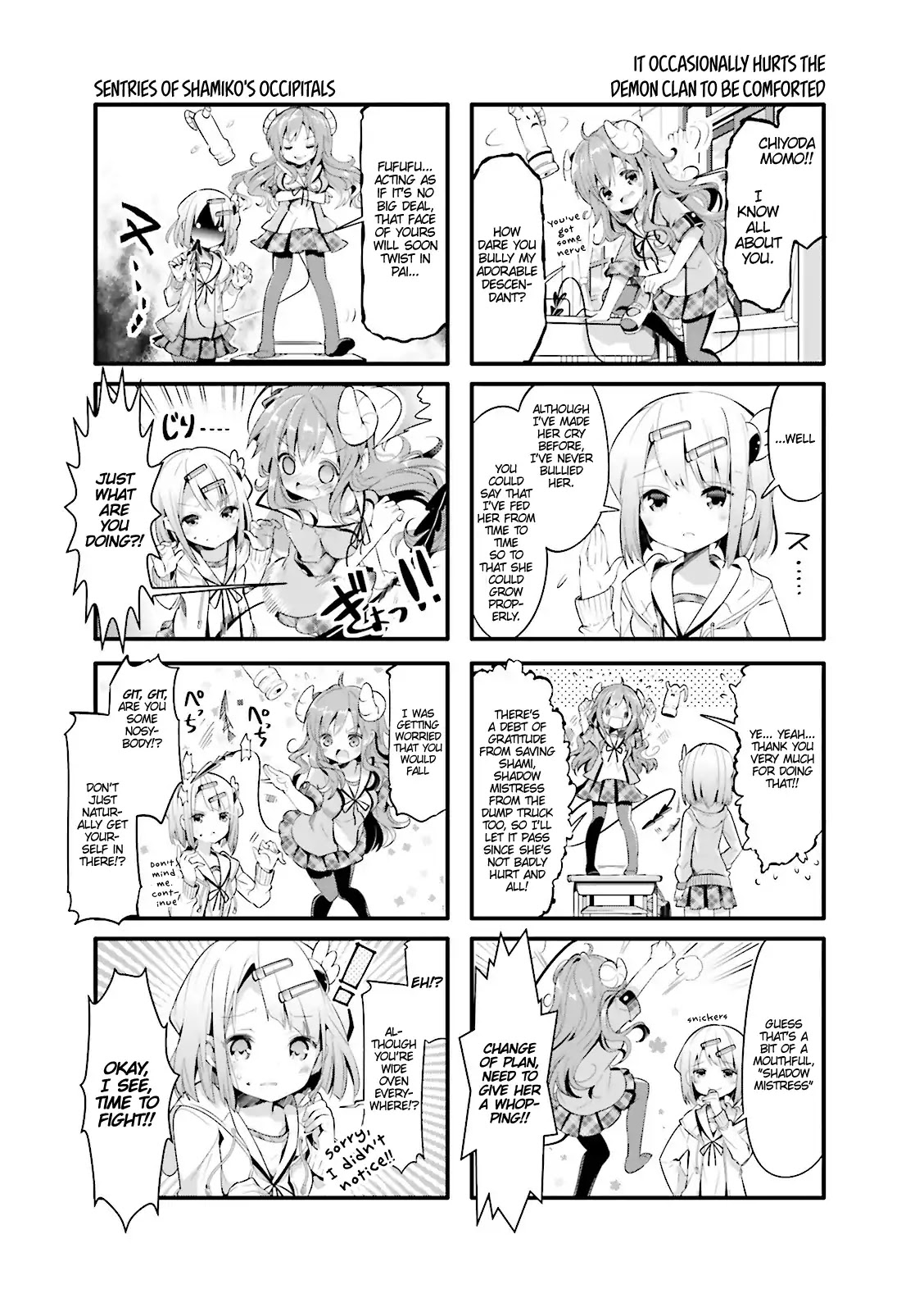 Machikado Mazoku Chapter 7 page 5 - Chapter 7