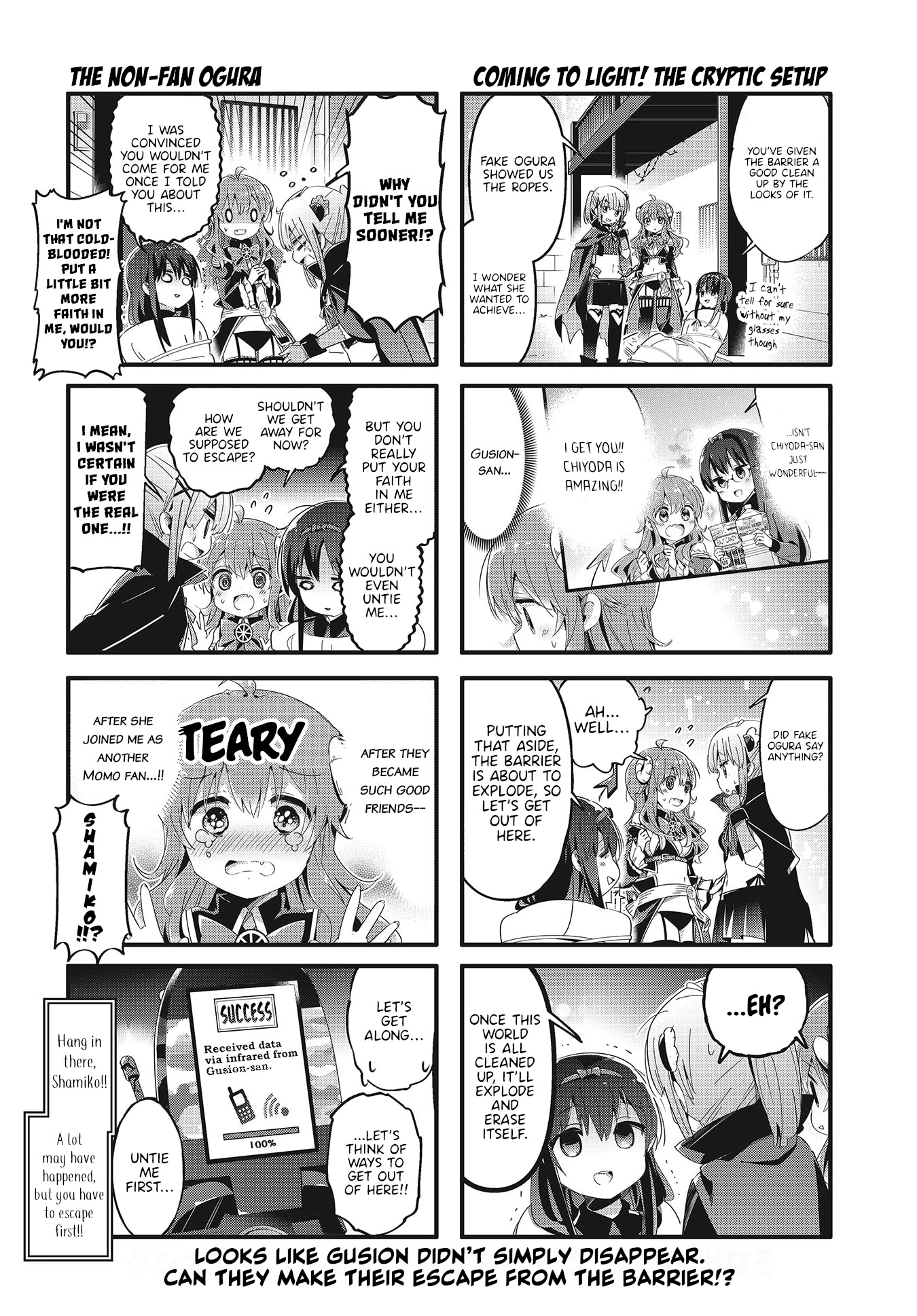 Machikado Mazoku Chapter 70 page 6 - Chapter 70