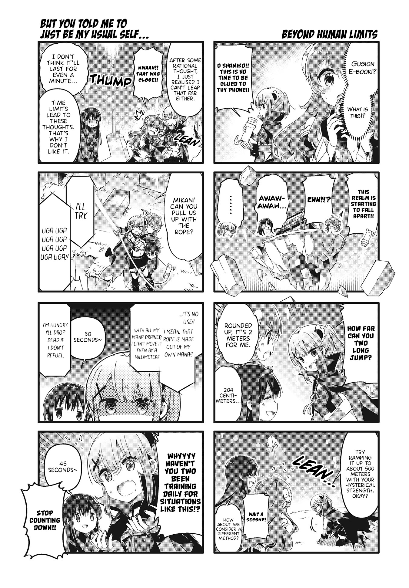 Machikado Mazoku Chapter 71 page 5 - Chapter 71