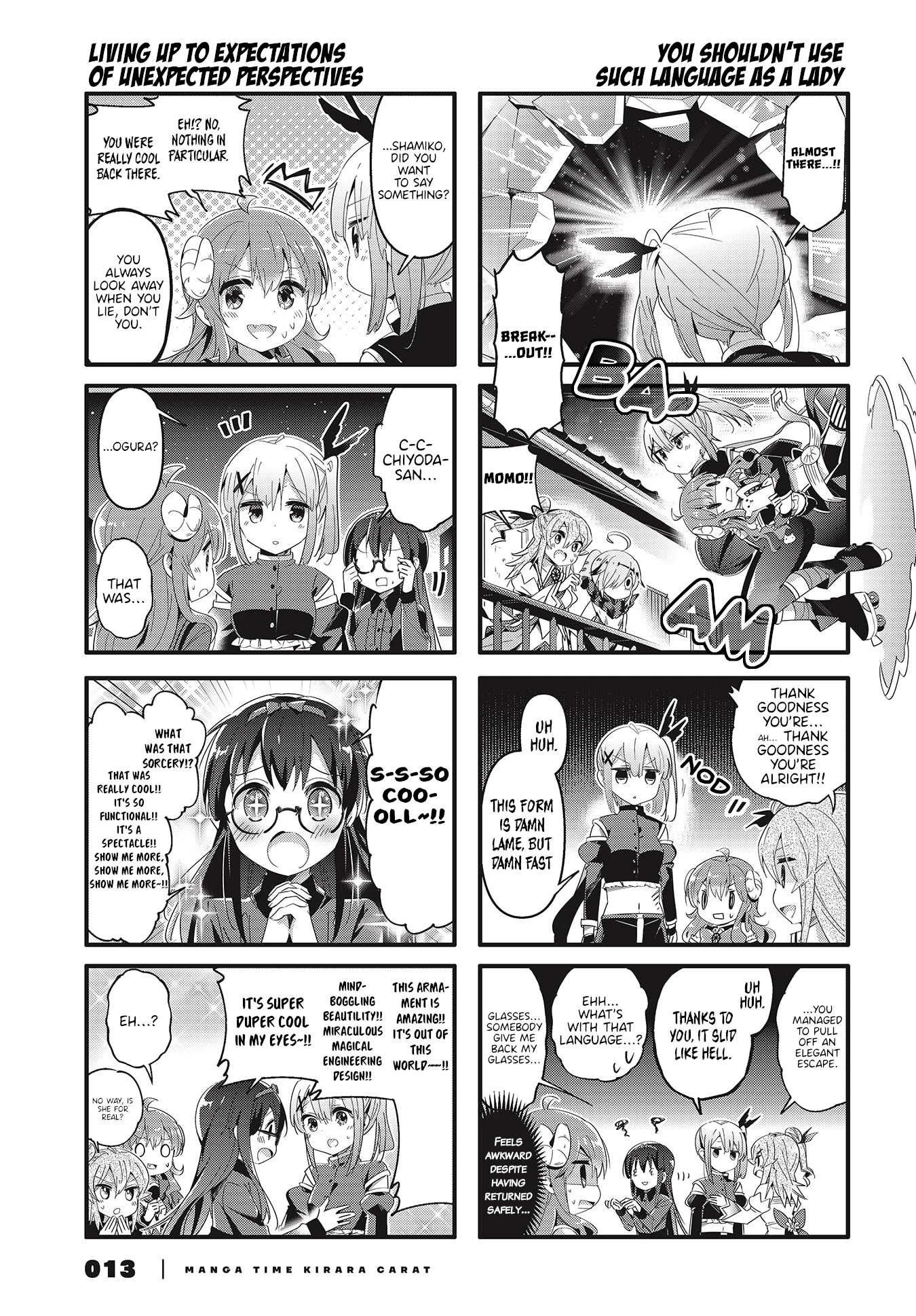 Machikado Mazoku Chapter 71 page 7 - Chapter 71