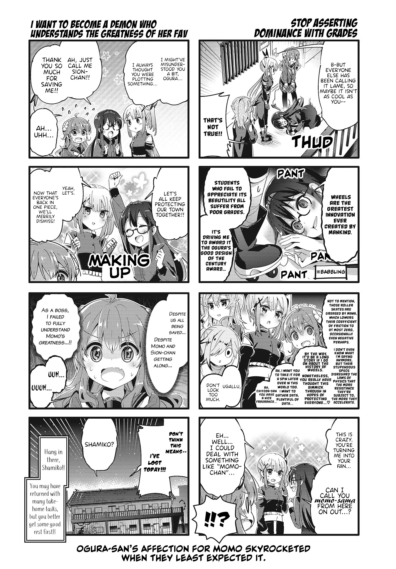 Machikado Mazoku Chapter 71 page 8 - Chapter 71