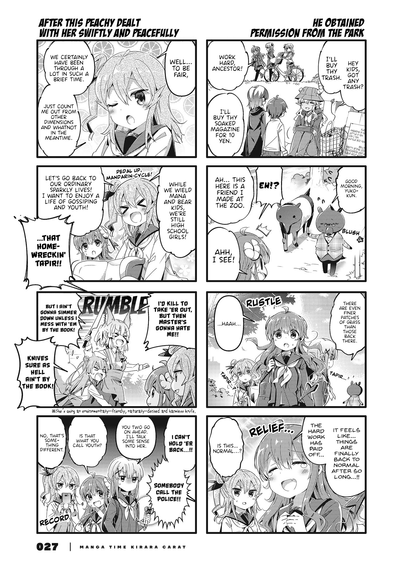 Machikado Mazoku Chapter 72 page 5 - Chapter 72
