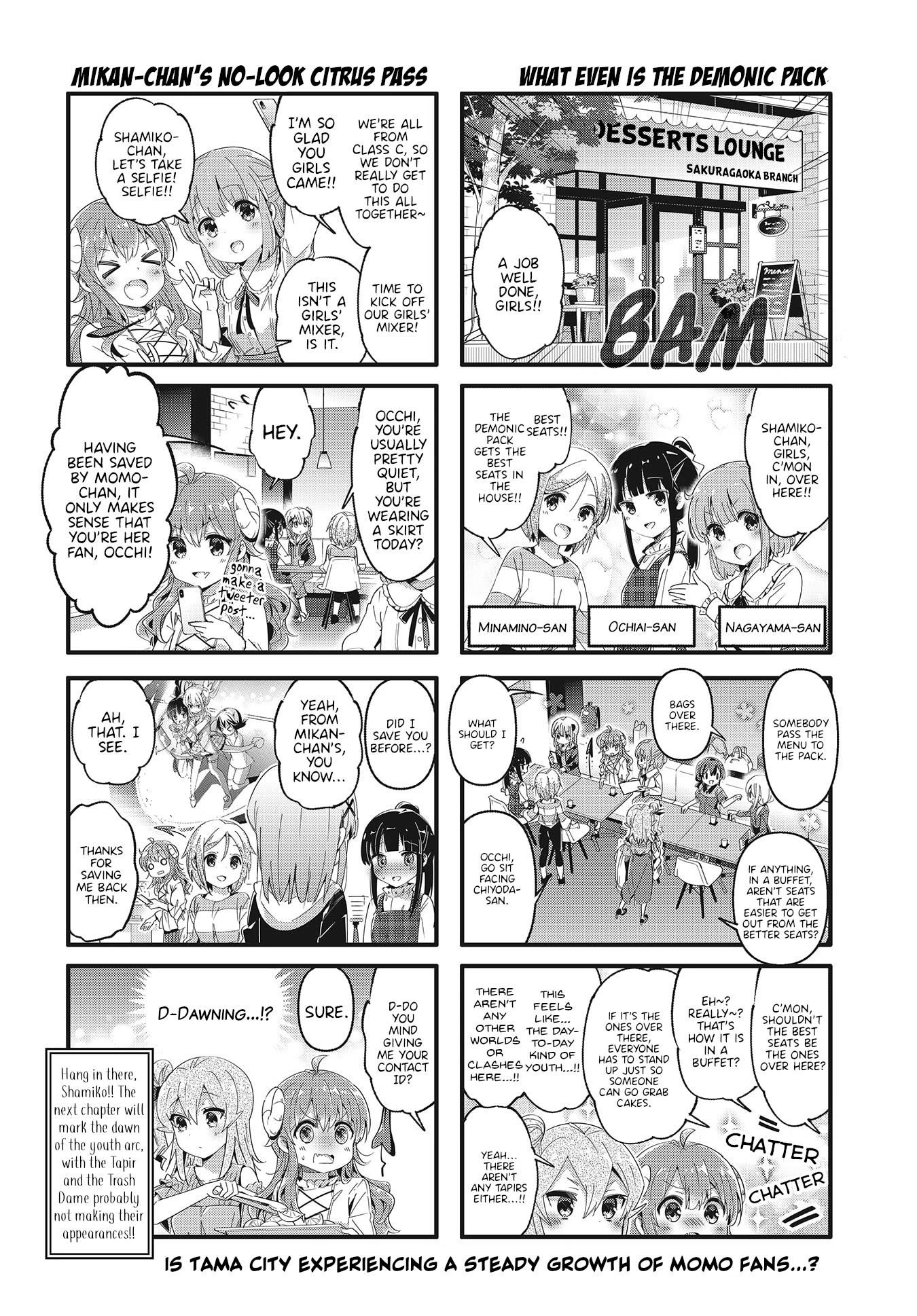 Machikado Mazoku Chapter 72 page 8 - Chapter 72