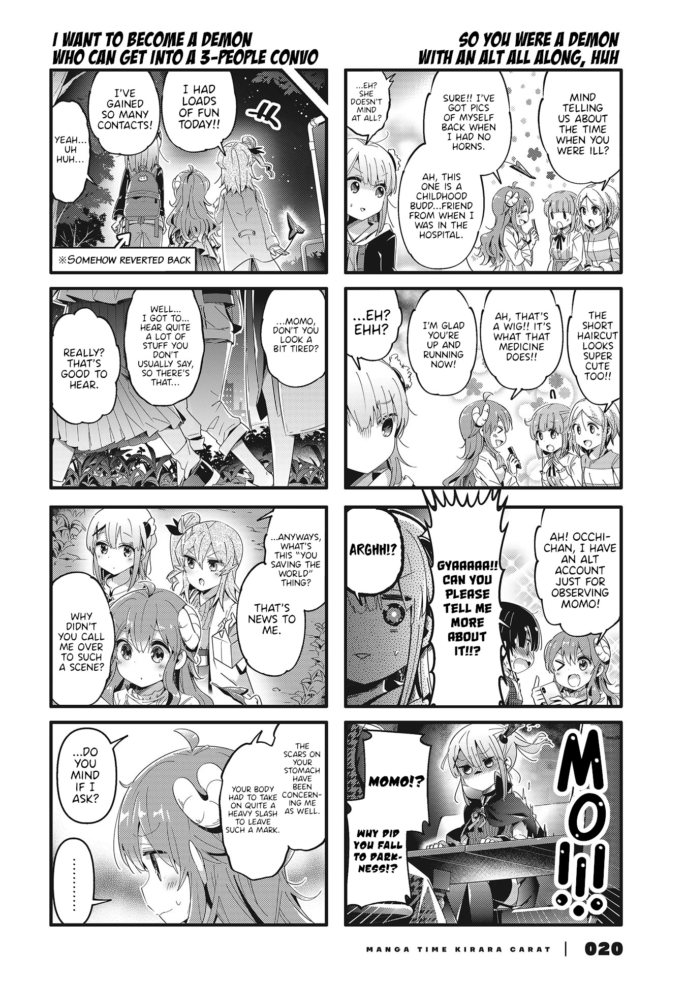 Machikado Mazoku Chapter 73 page 6 - Chapter 73