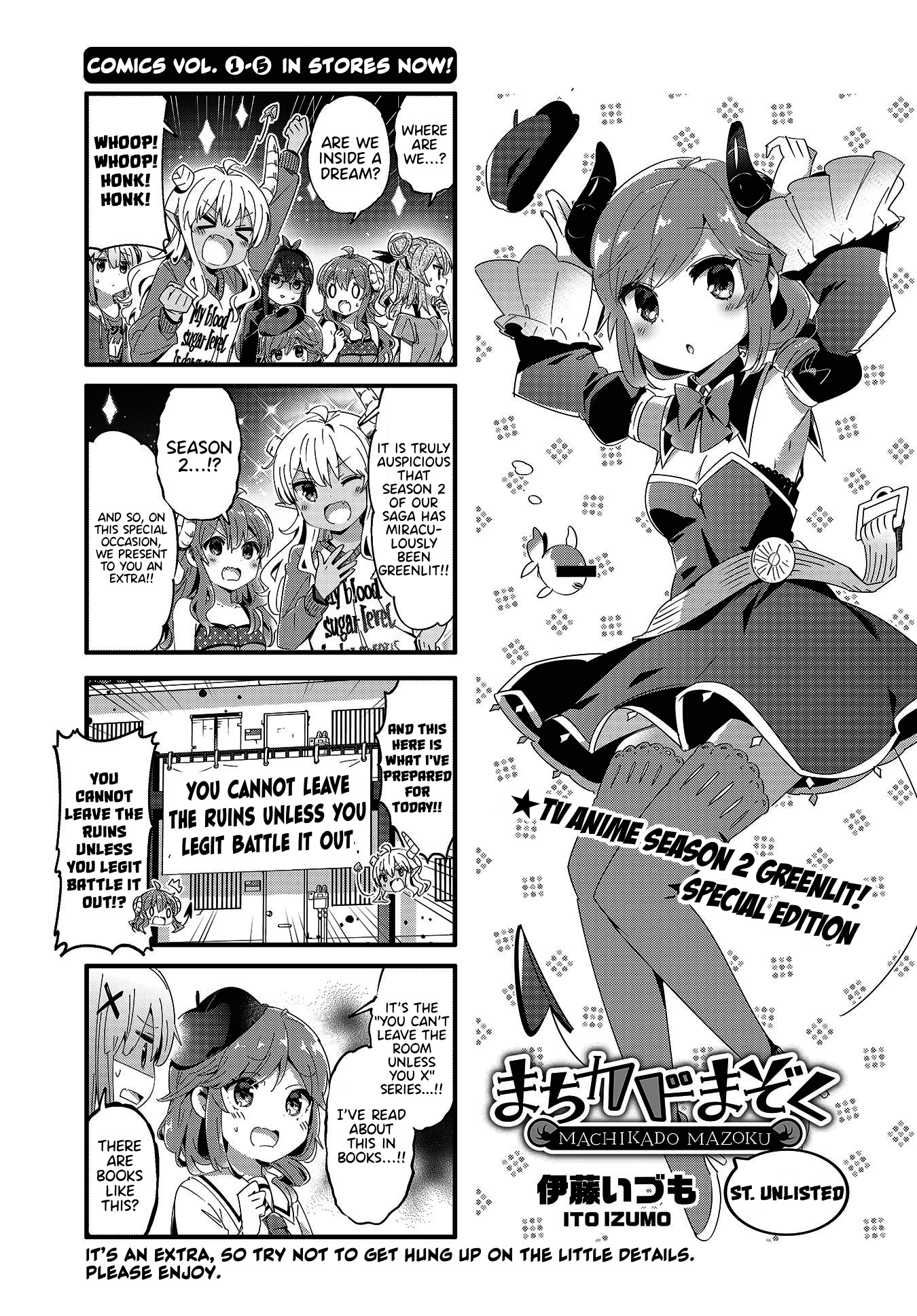 Machikado Mazoku Chapter 74.5 page 1 - Chapter 74.5: Season Two Special Edition