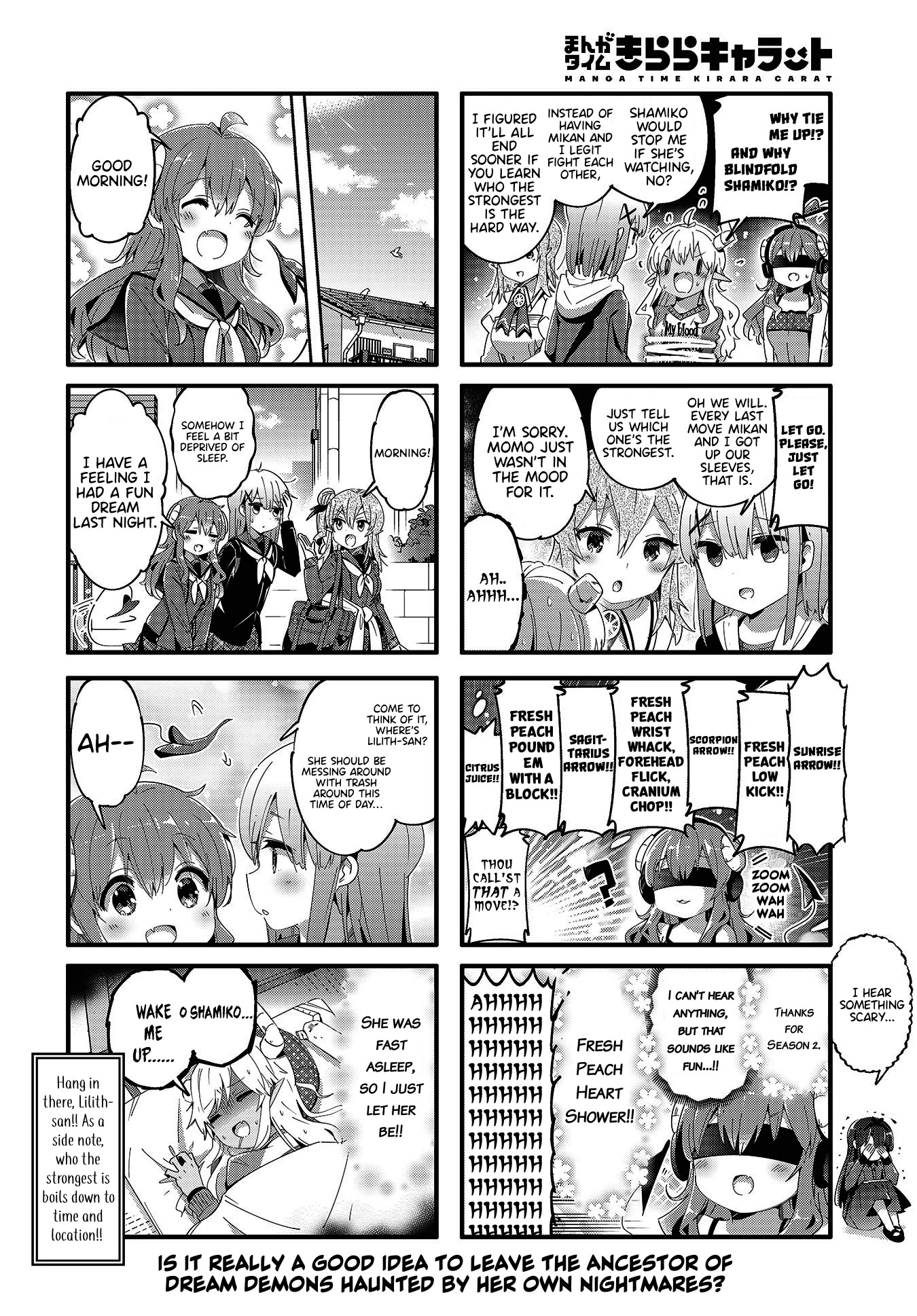 Machikado Mazoku Chapter 74.5 page 4 - Chapter 74.5: Season Two Special Edition
