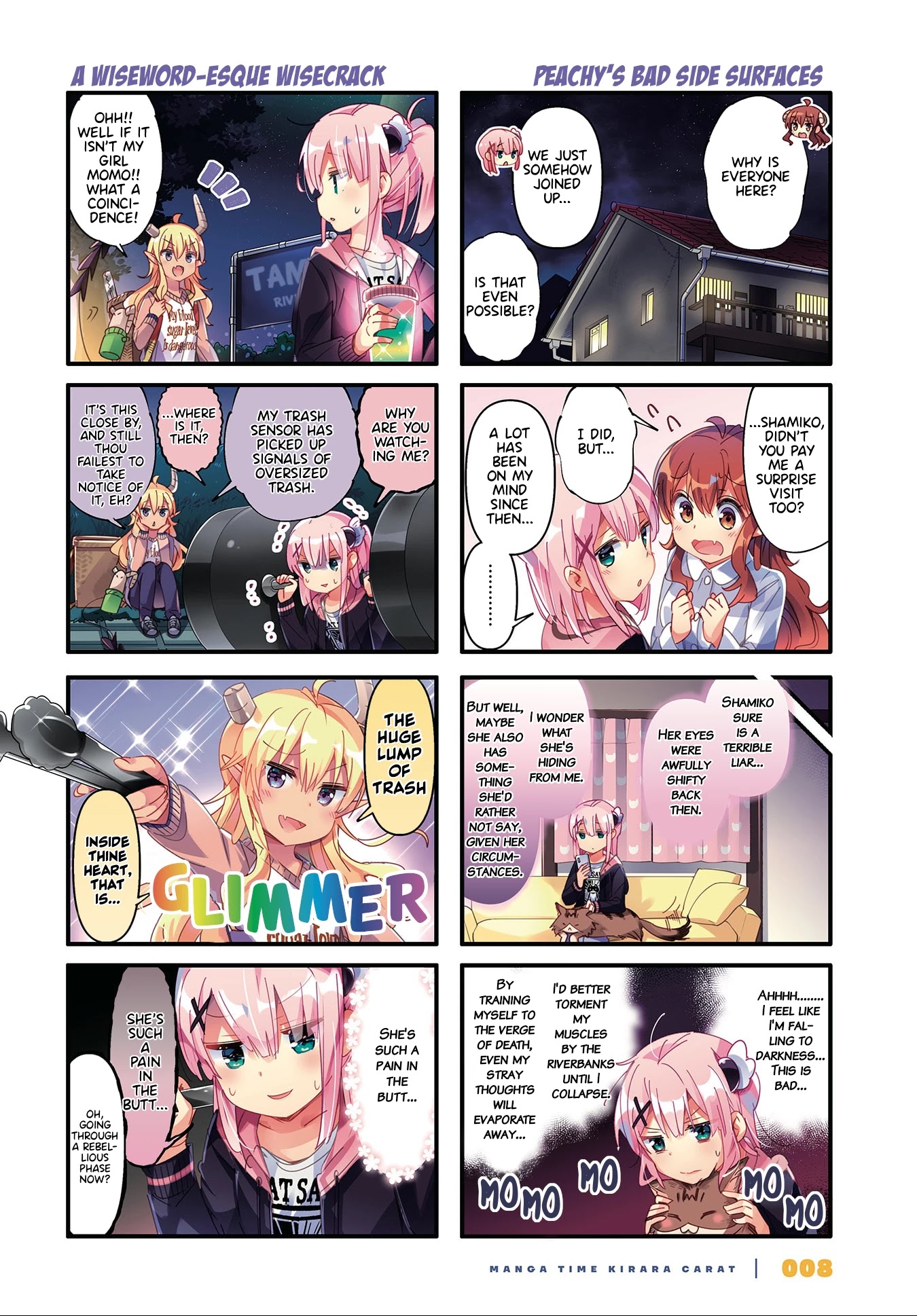 Machikado Mazoku Chapter 74 page 3 - Chapter 74