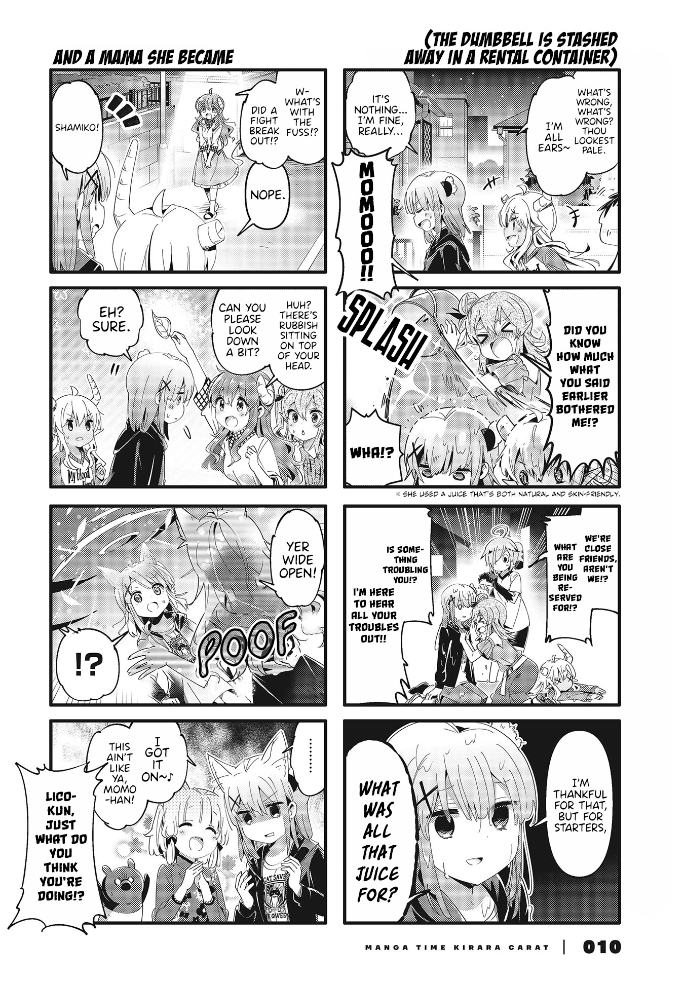 Machikado Mazoku Chapter 74 page 5 - Chapter 74