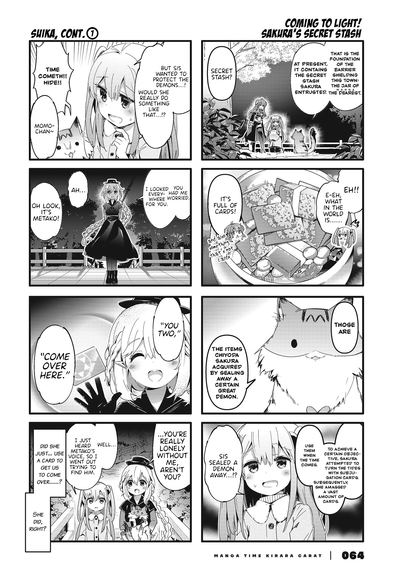 Machikado Mazoku Chapter 76 page 4 - Chapter 76