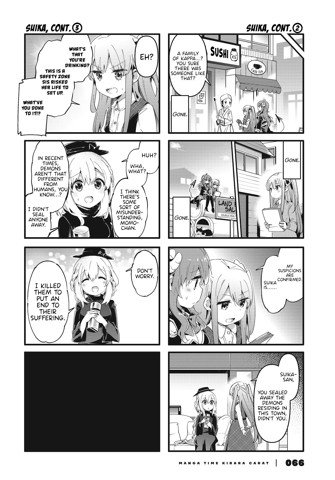 Machikado Mazoku Chapter 76 page 6 - Chapter 76