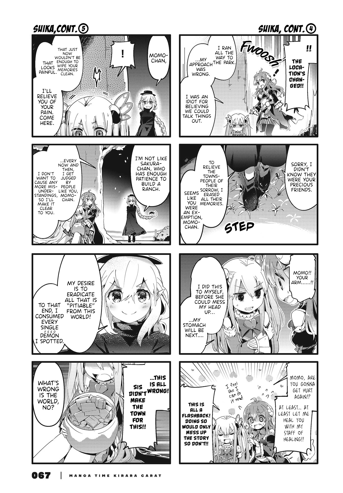Machikado Mazoku Chapter 76 page 7 - Chapter 76