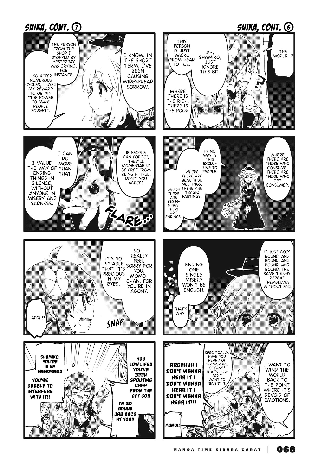 Machikado Mazoku Chapter 76 page 8 - Chapter 76
