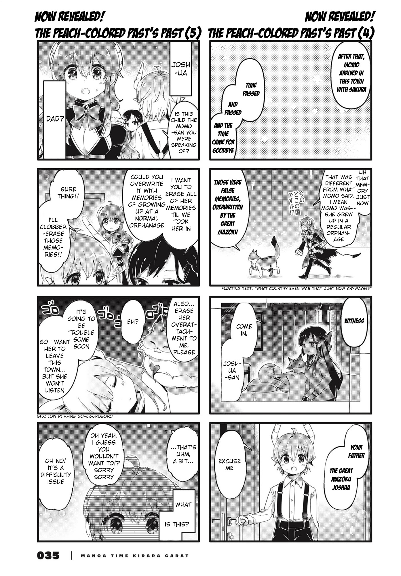 Machikado Mazoku Chapter 77 page 5 - Chapter 77
