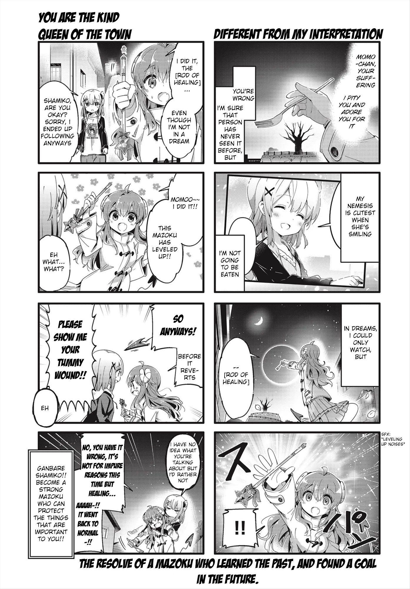 Machikado Mazoku Chapter 77 page 9 - Chapter 77