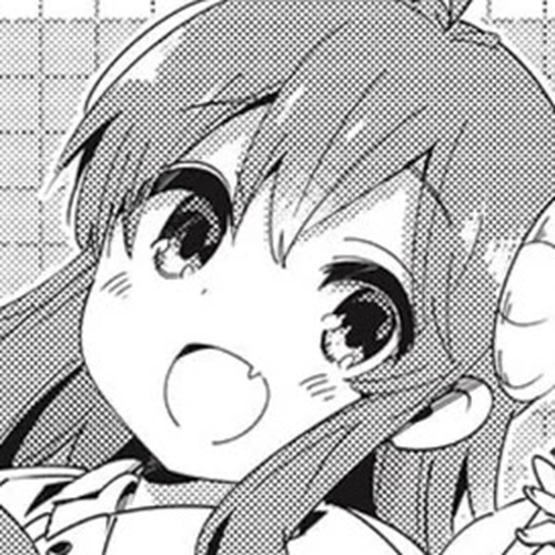 Machikado Mazoku Chapter 77 cover