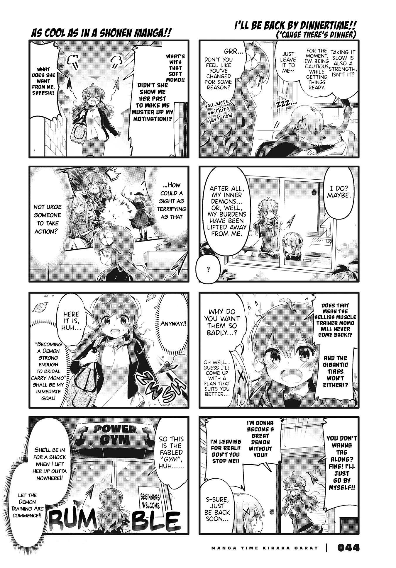 Machikado Mazoku Chapter 78 page 4 - Chapter 78