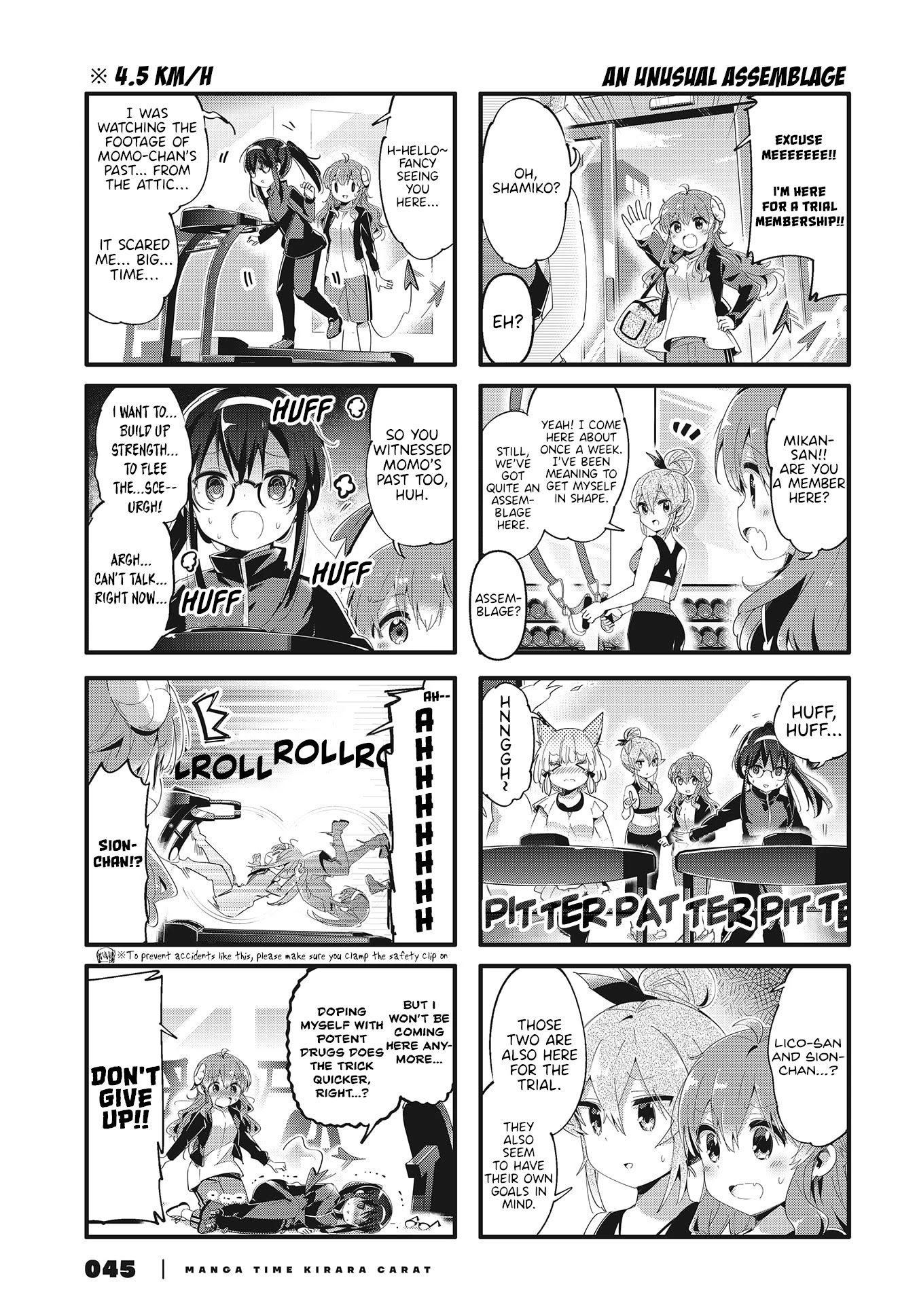 Machikado Mazoku Chapter 78 page 5 - Chapter 78