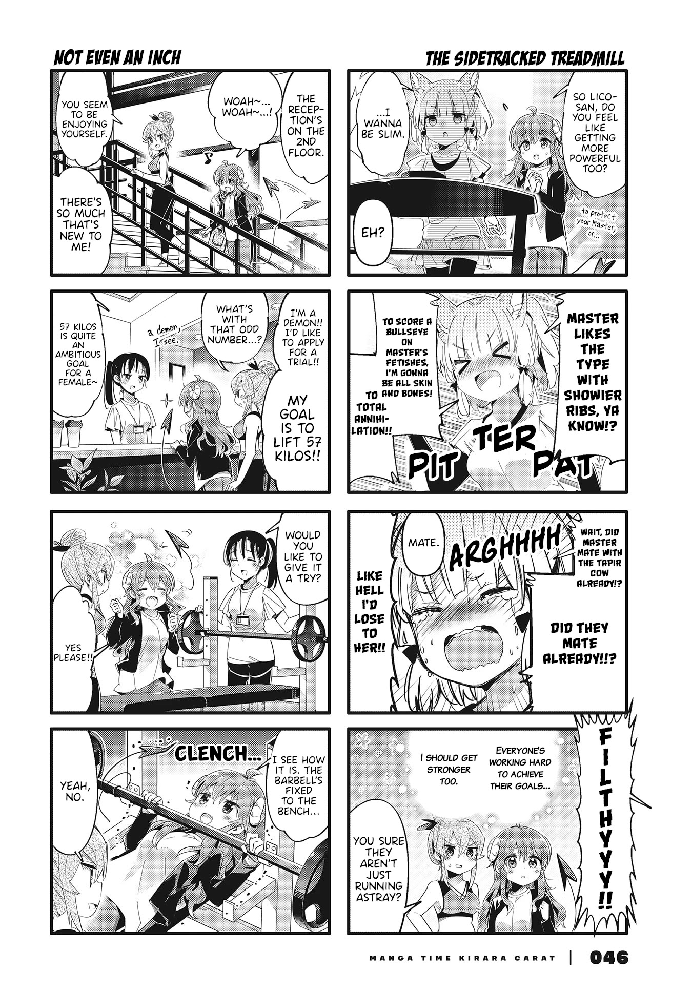 Machikado Mazoku Chapter 78 page 6 - Chapter 78