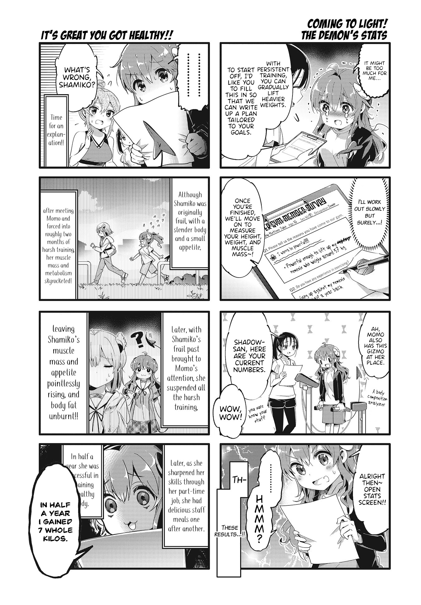 Machikado Mazoku Chapter 78 page 7 - Chapter 78