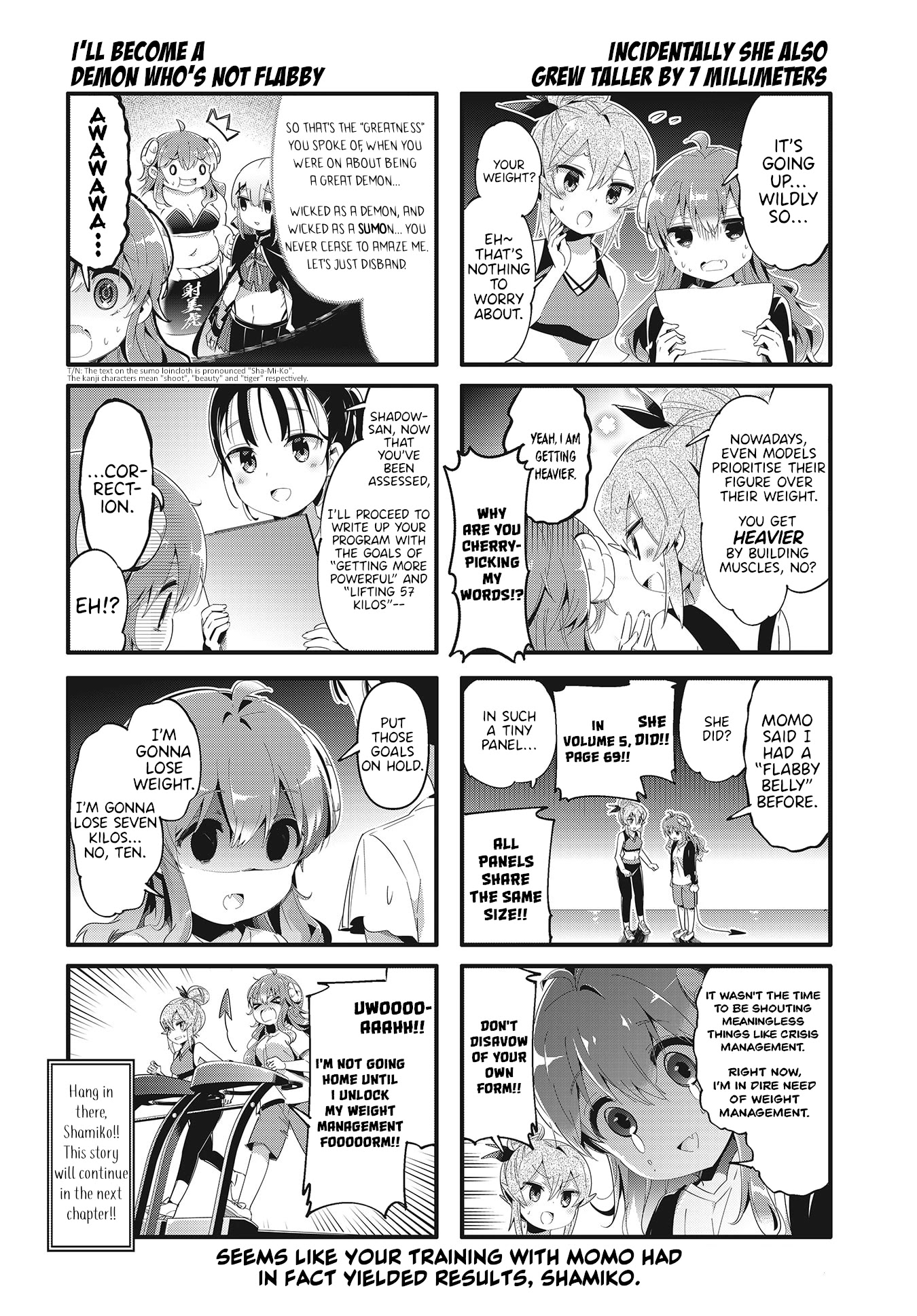 Machikado Mazoku Chapter 78 page 8 - Chapter 78