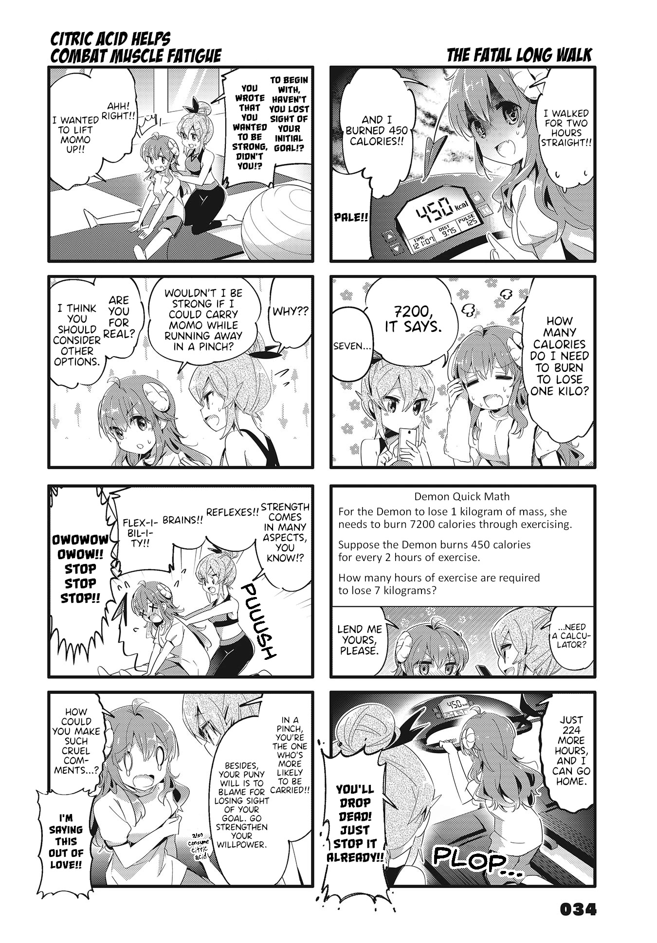 Machikado Mazoku Chapter 79 page 2 - Chapter 79