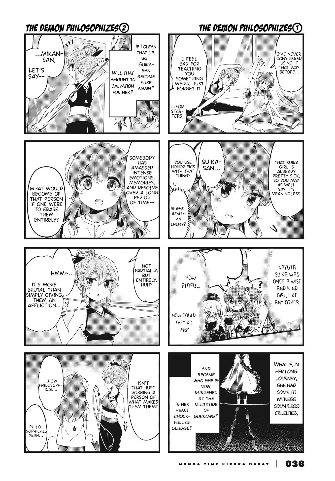 Machikado Mazoku Chapter 79 page 4 - Chapter 79