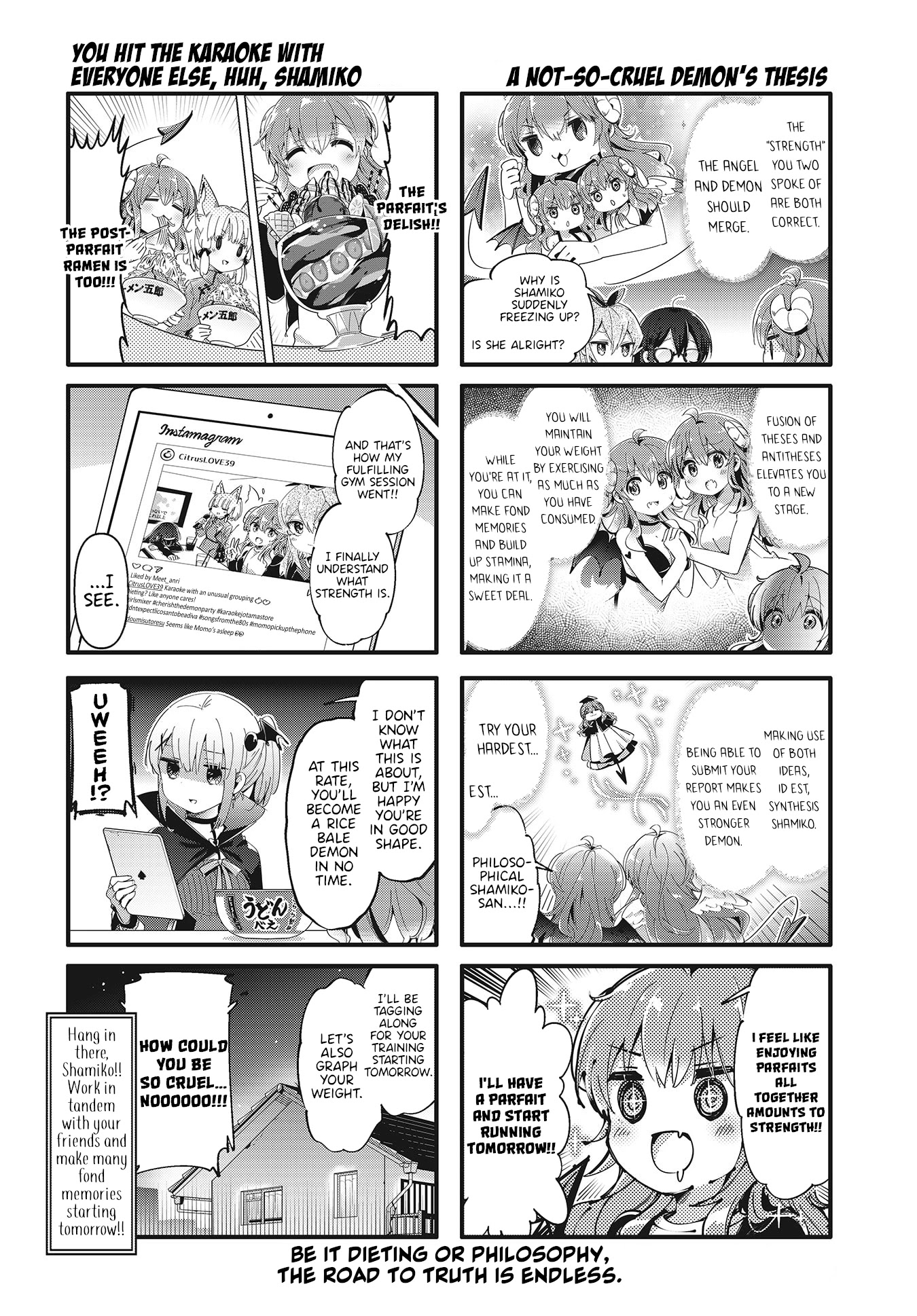 Machikado Mazoku Chapter 79 page 8 - Chapter 79