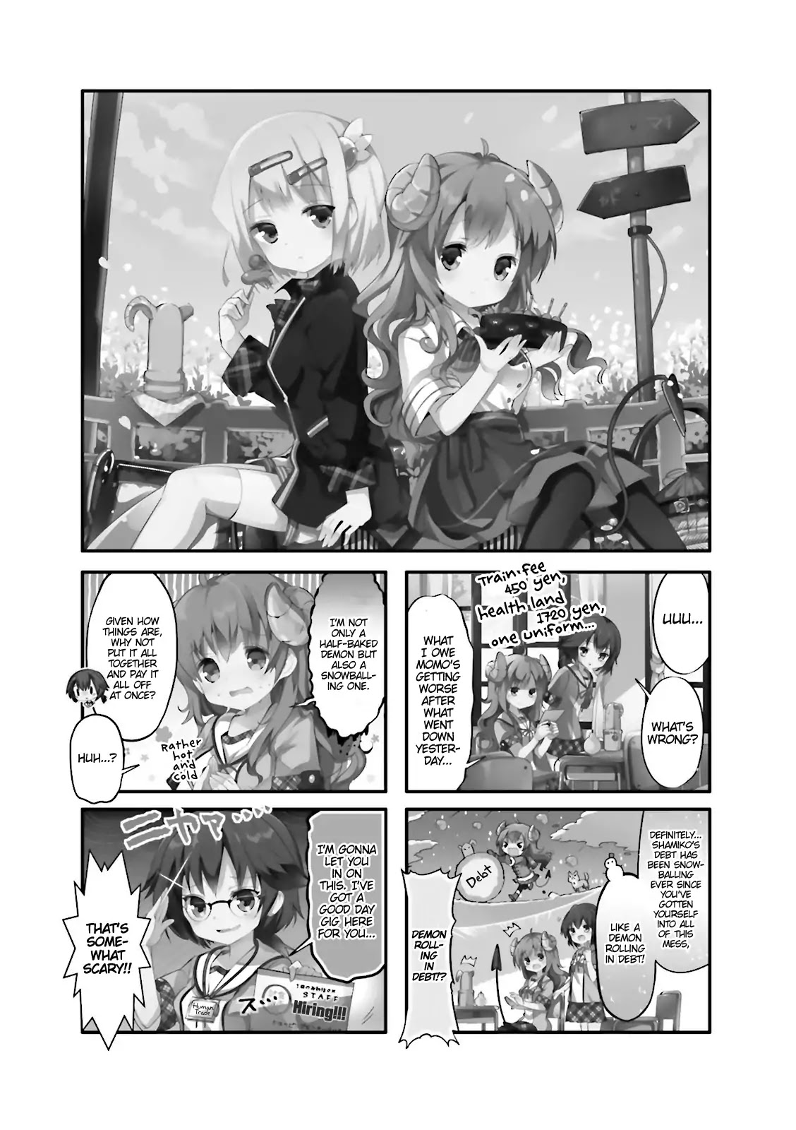 Machikado Mazoku Chapter 8 page 1 - Chapter 8
