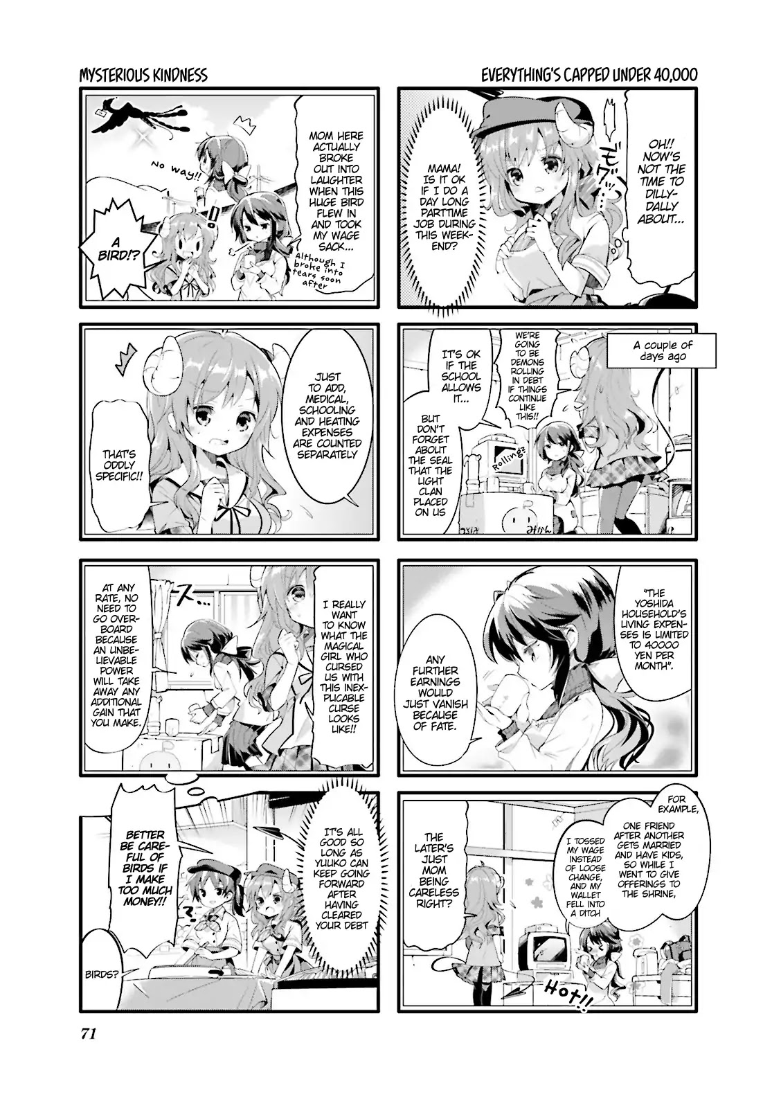 Machikado Mazoku Chapter 8 page 3 - Chapter 8