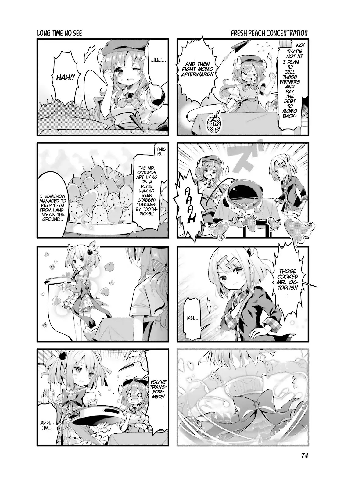 Machikado Mazoku Chapter 8 page 6 - Chapter 8