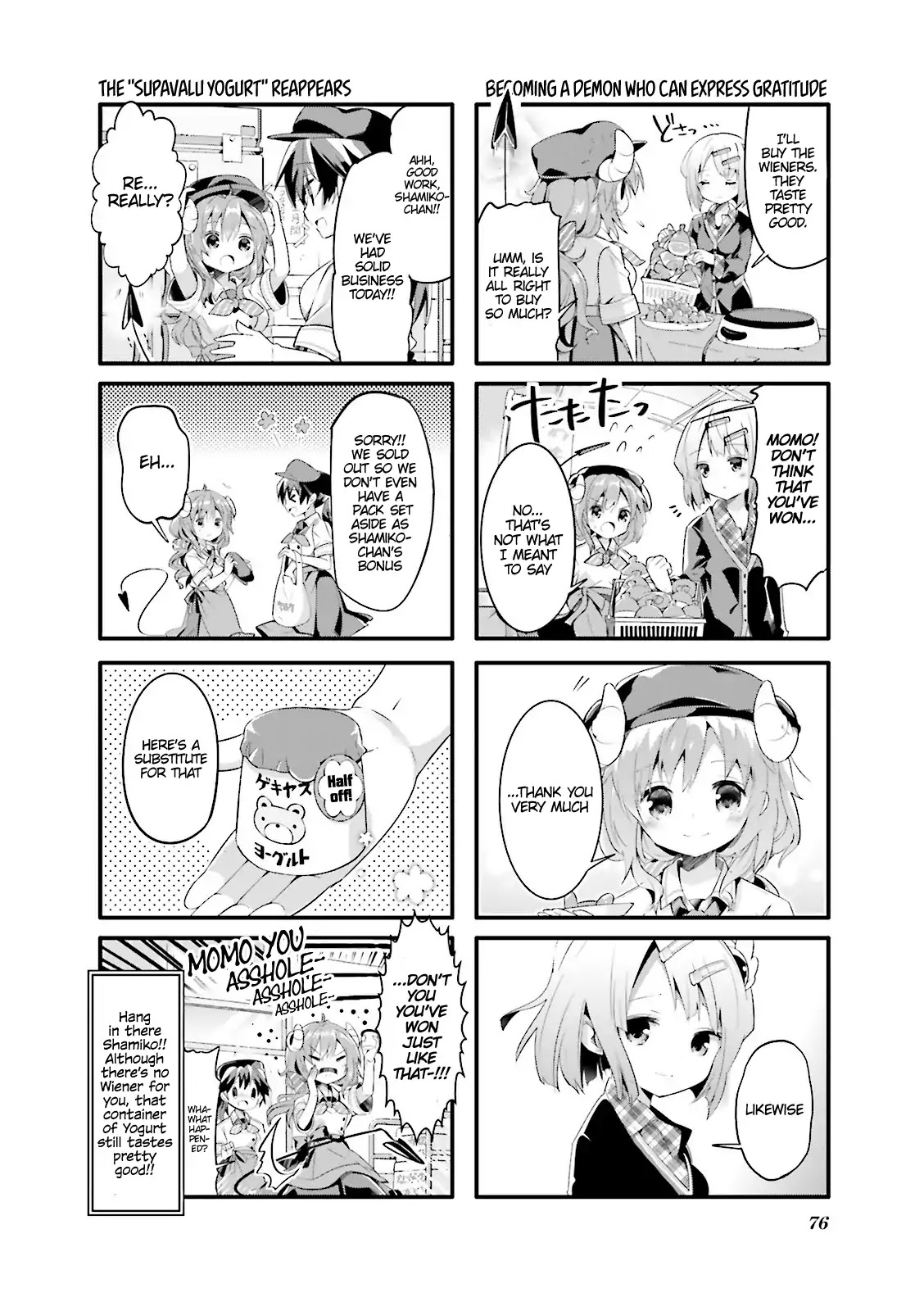Machikado Mazoku Chapter 8 page 8 - Chapter 8