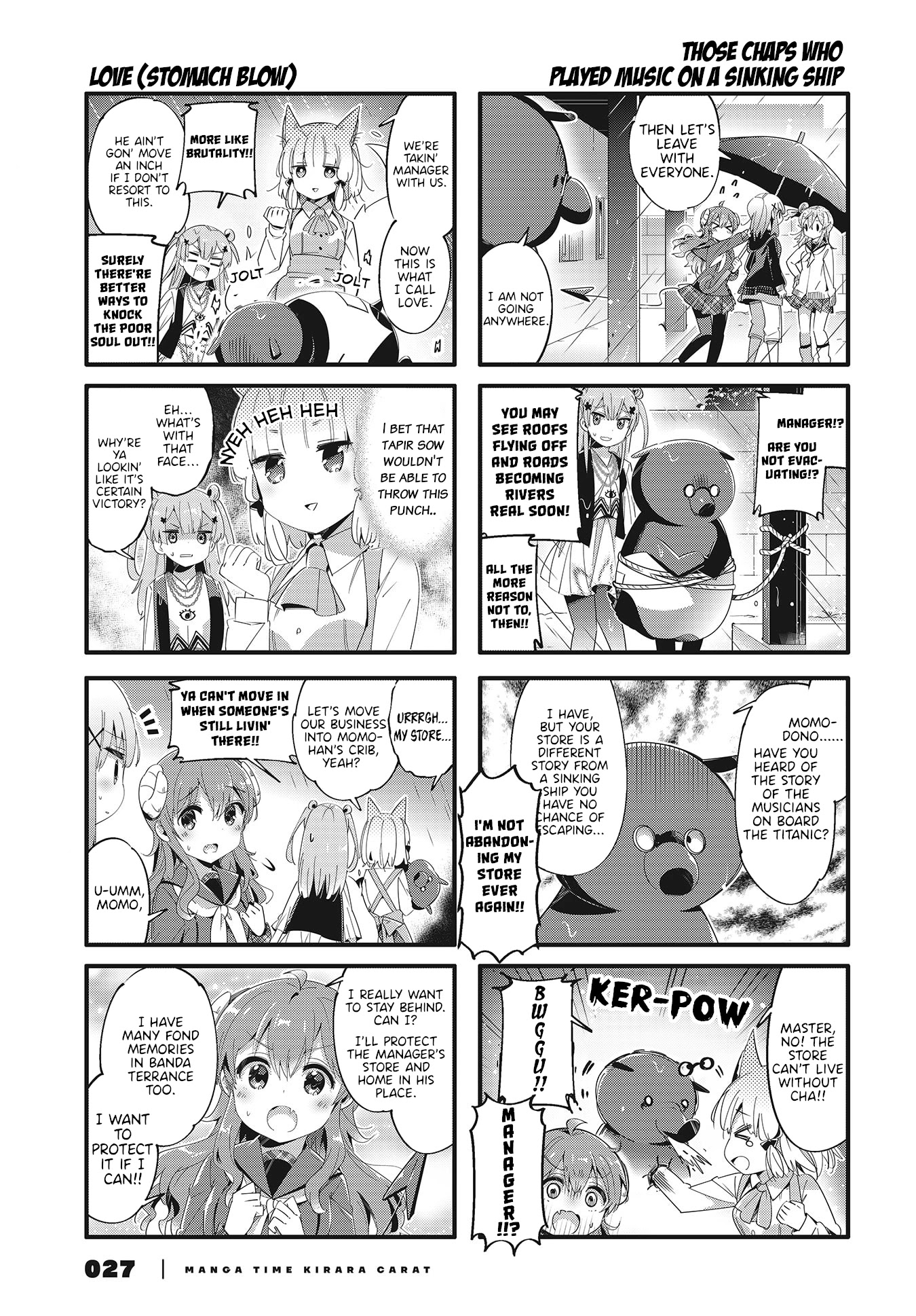 Machikado Mazoku Chapter 80 page 5 - Chapter 80